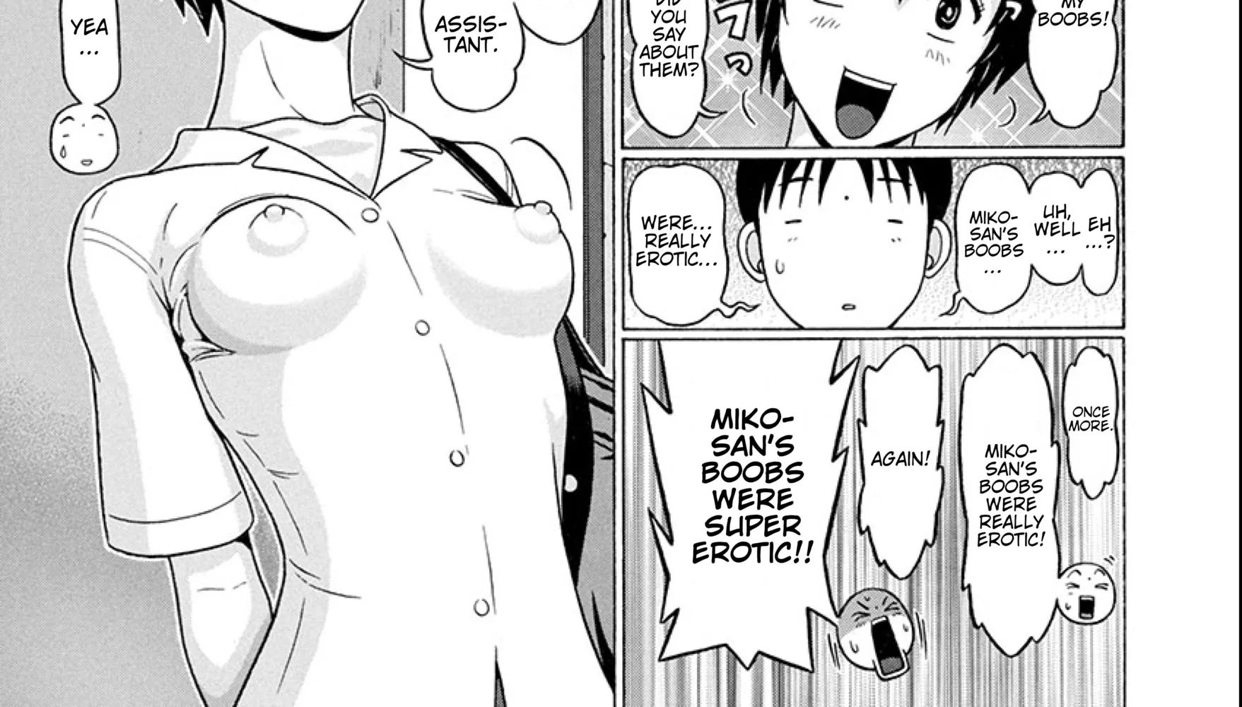Surikomii! Chapter 21 page 26 - 