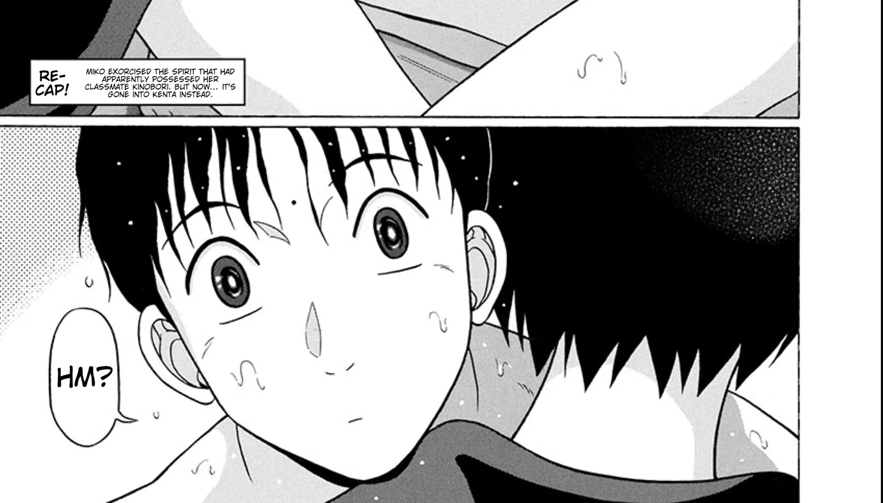 Surikomii! Chapter 21 page 4 - 