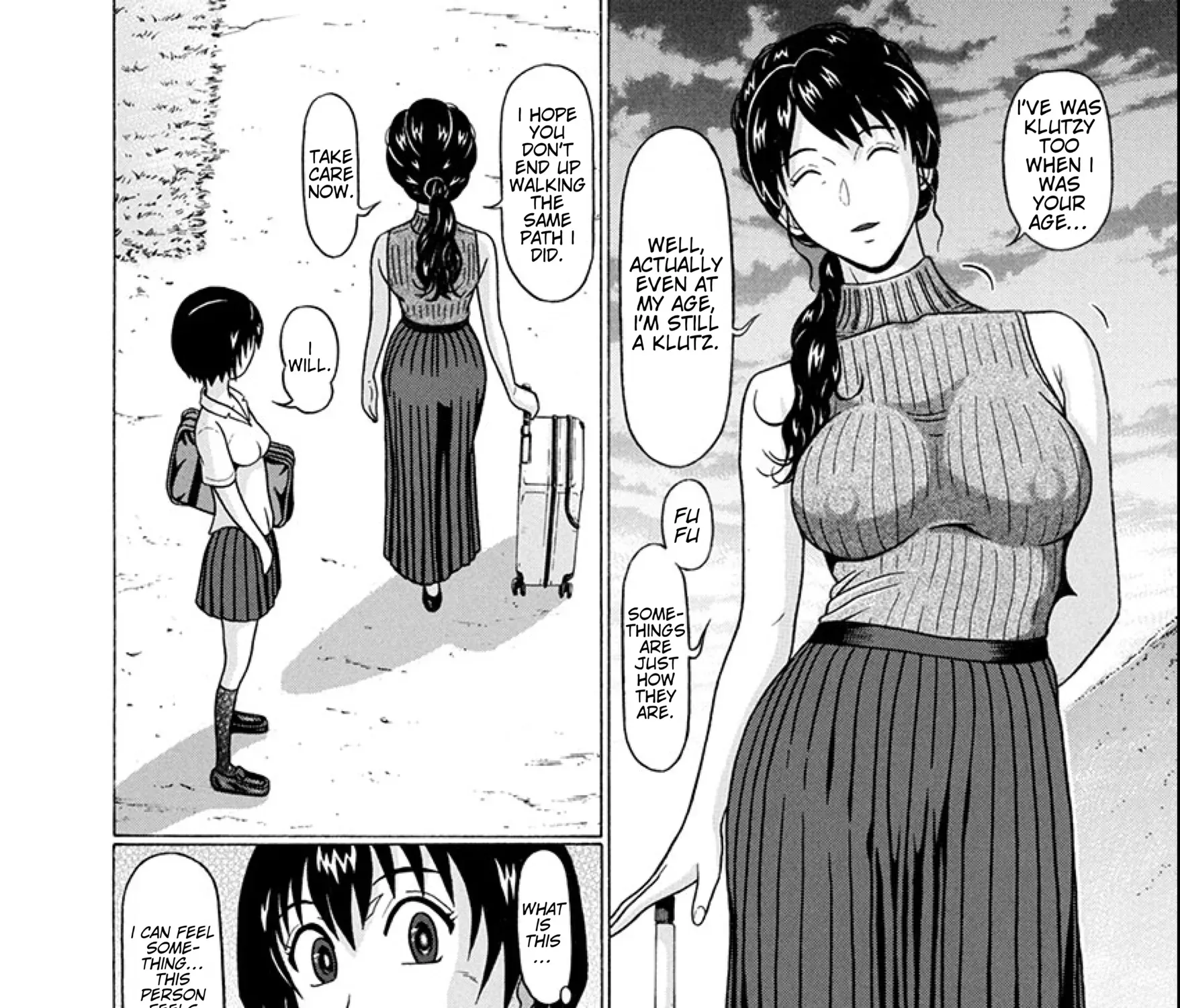 Surikomii! Chapter 21 page 31 - 