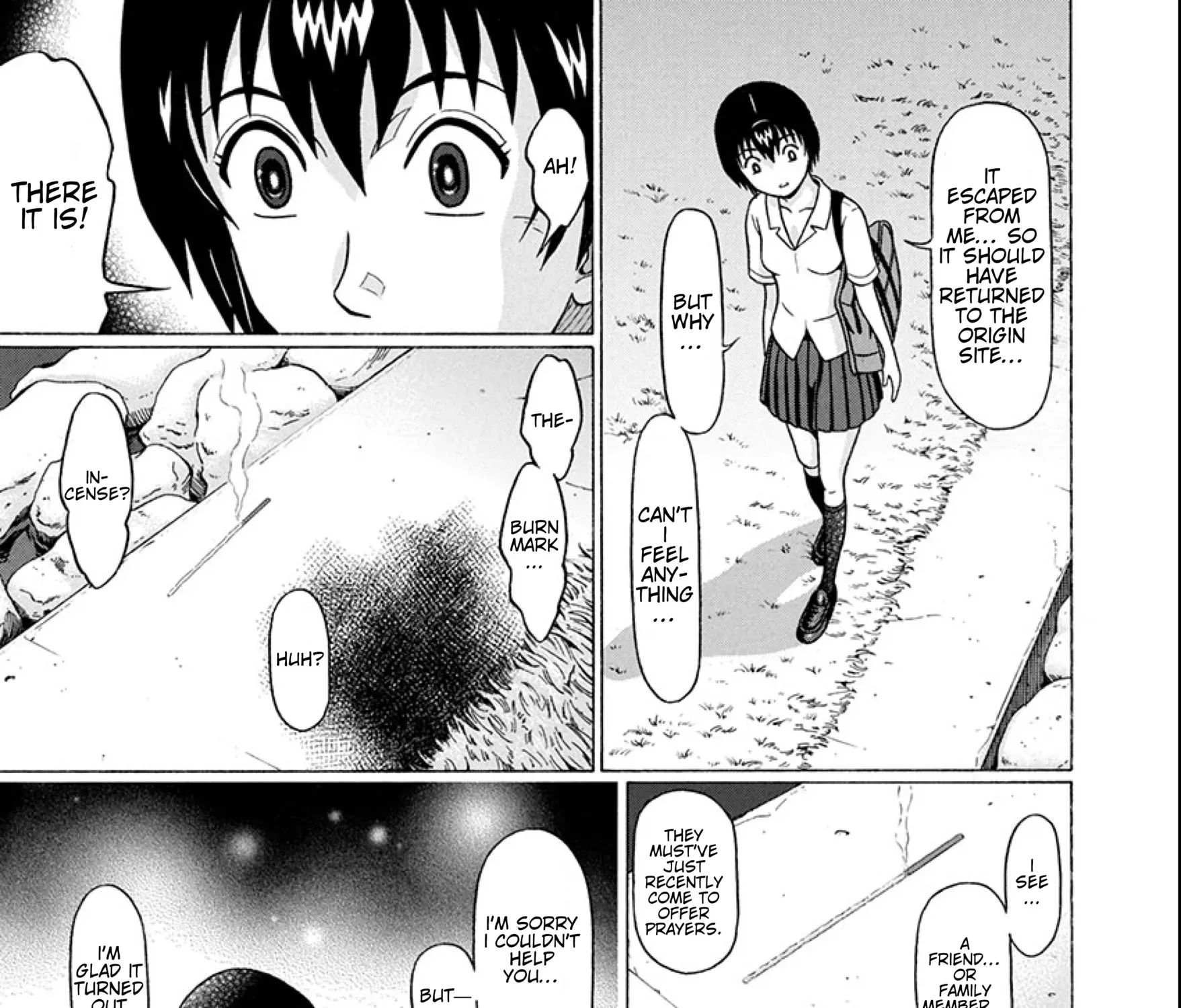 Surikomii! Chapter 21 page 33 - 