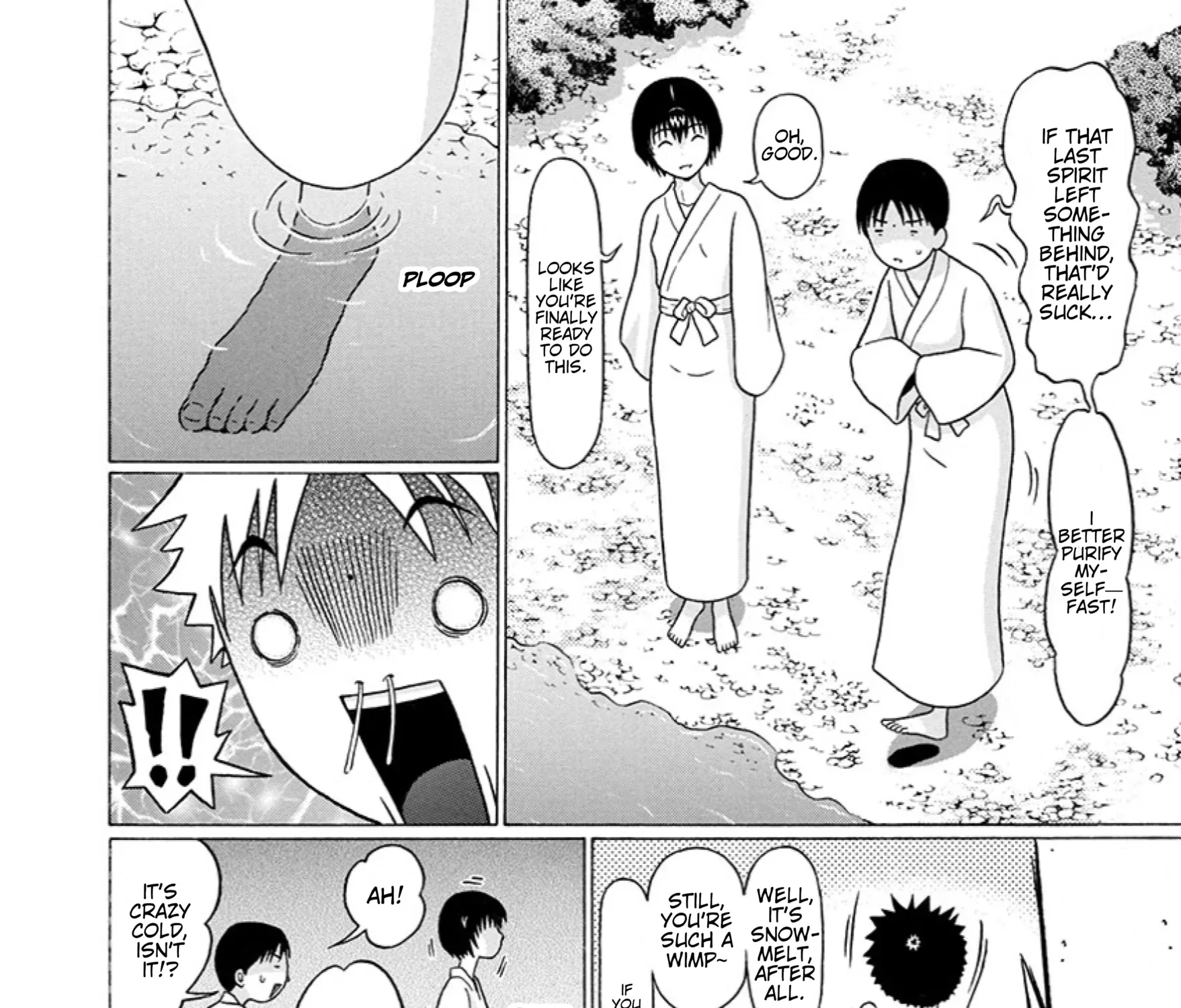 Surikomii! Chapter 22 page 11 - 
