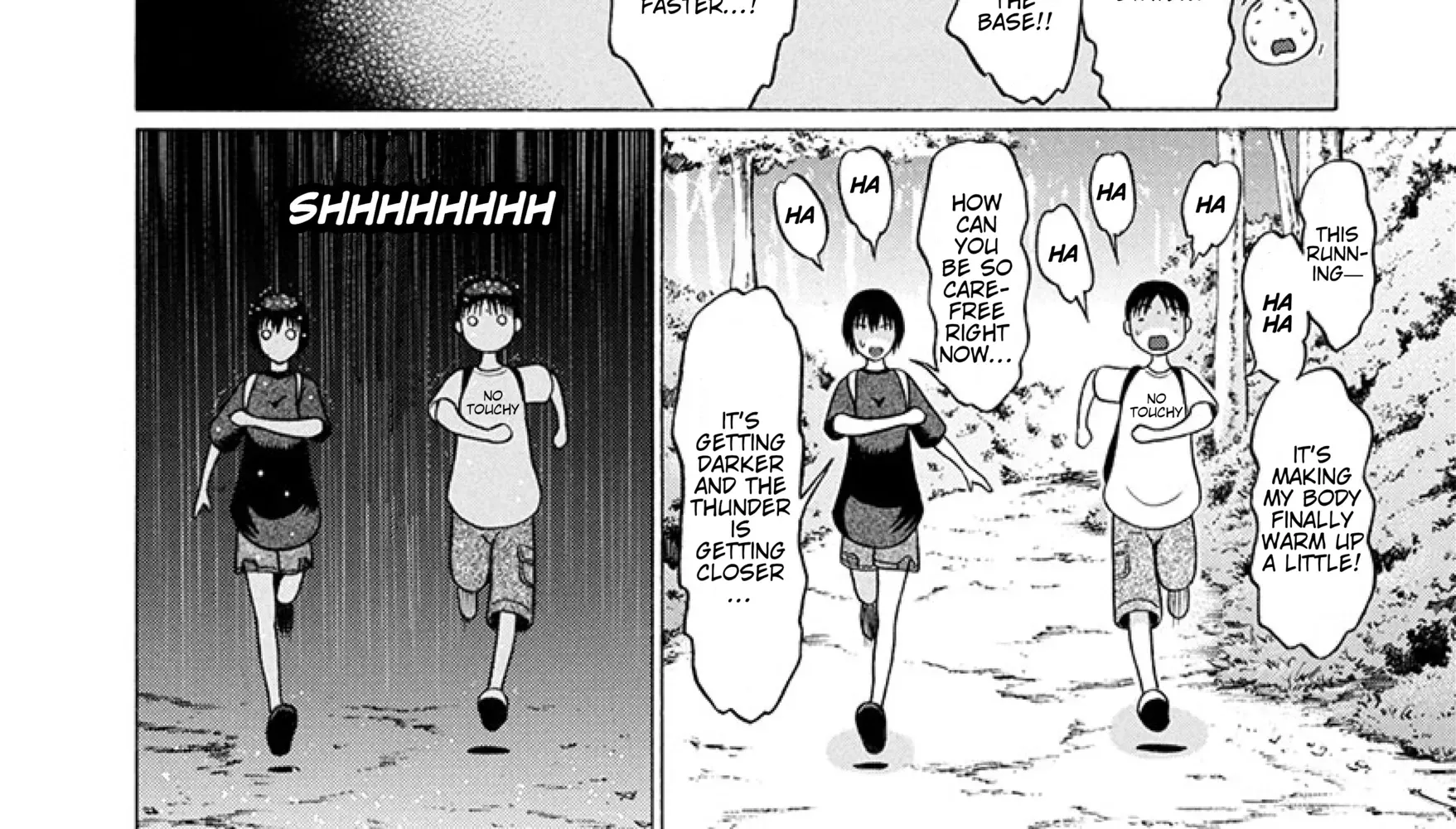 Surikomii! Chapter 22 page 16 - 