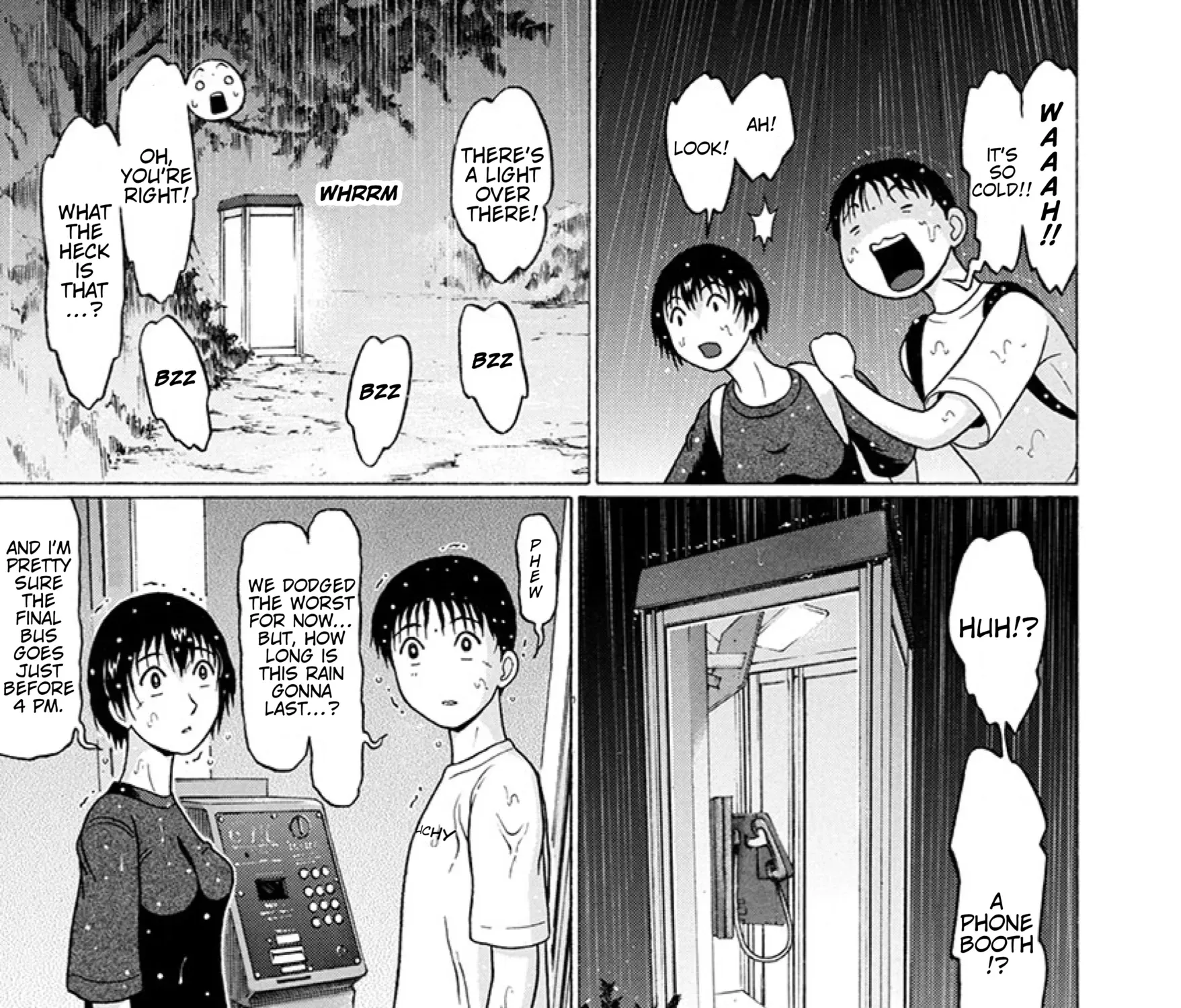 Surikomii! Chapter 22 page 17 - 