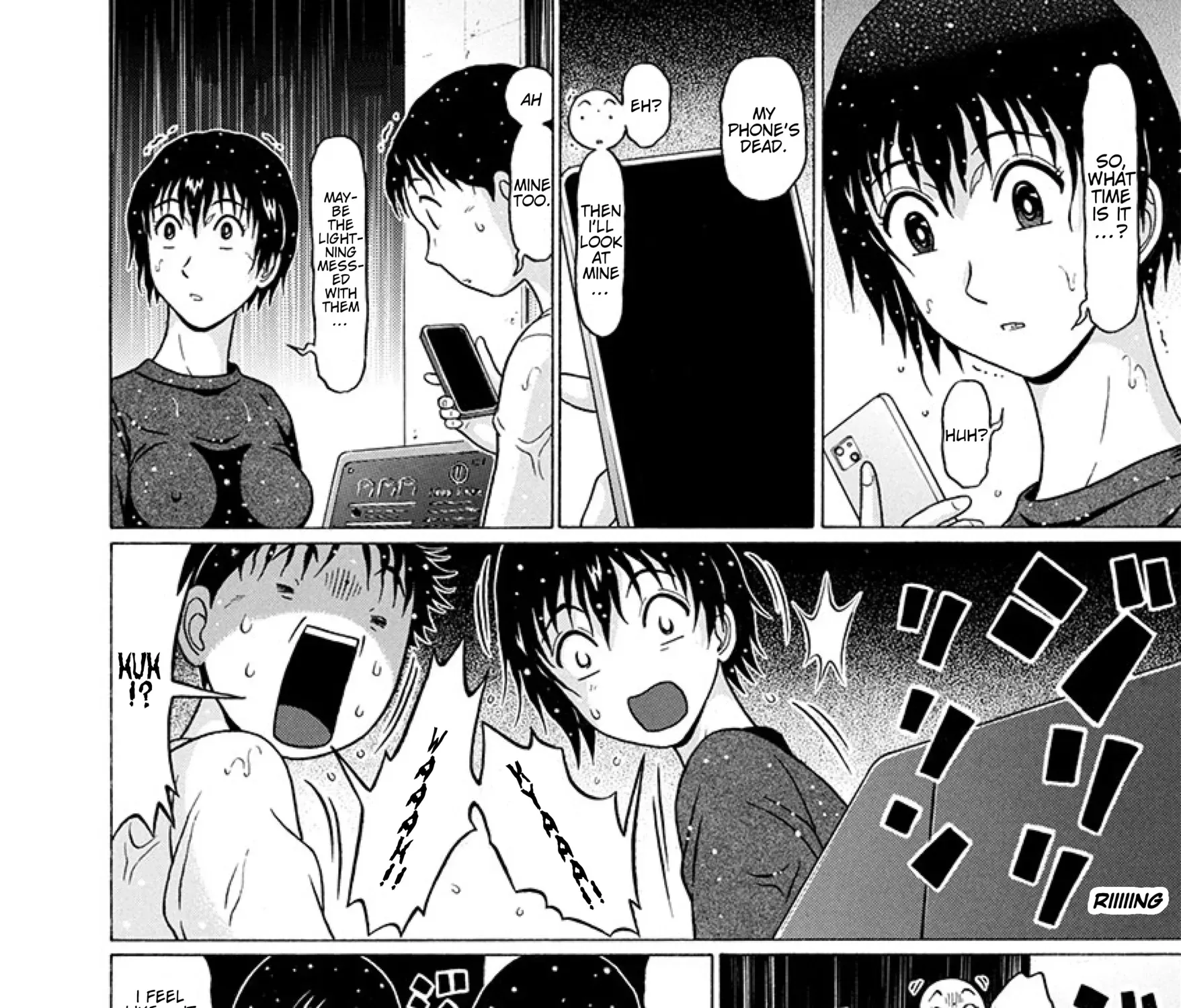 Surikomii! Chapter 22 page 19 - 