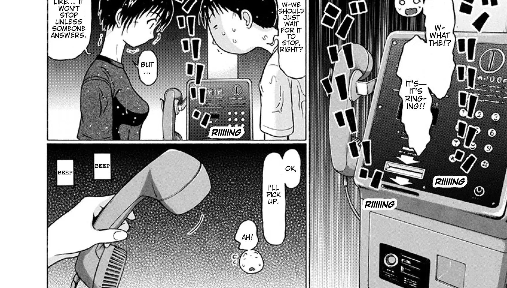 Surikomii! Chapter 22 page 20 - 