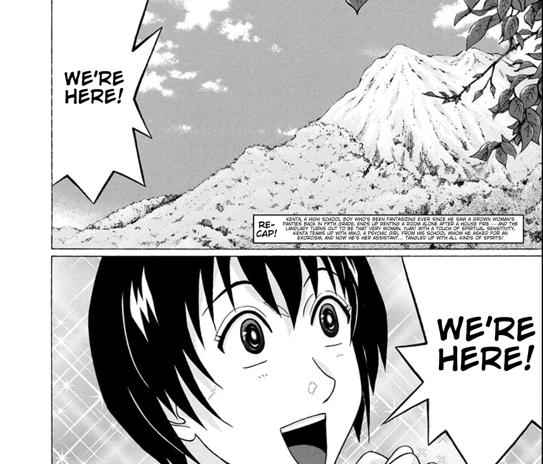 Surikomii! Chapter 22 page 3 - 