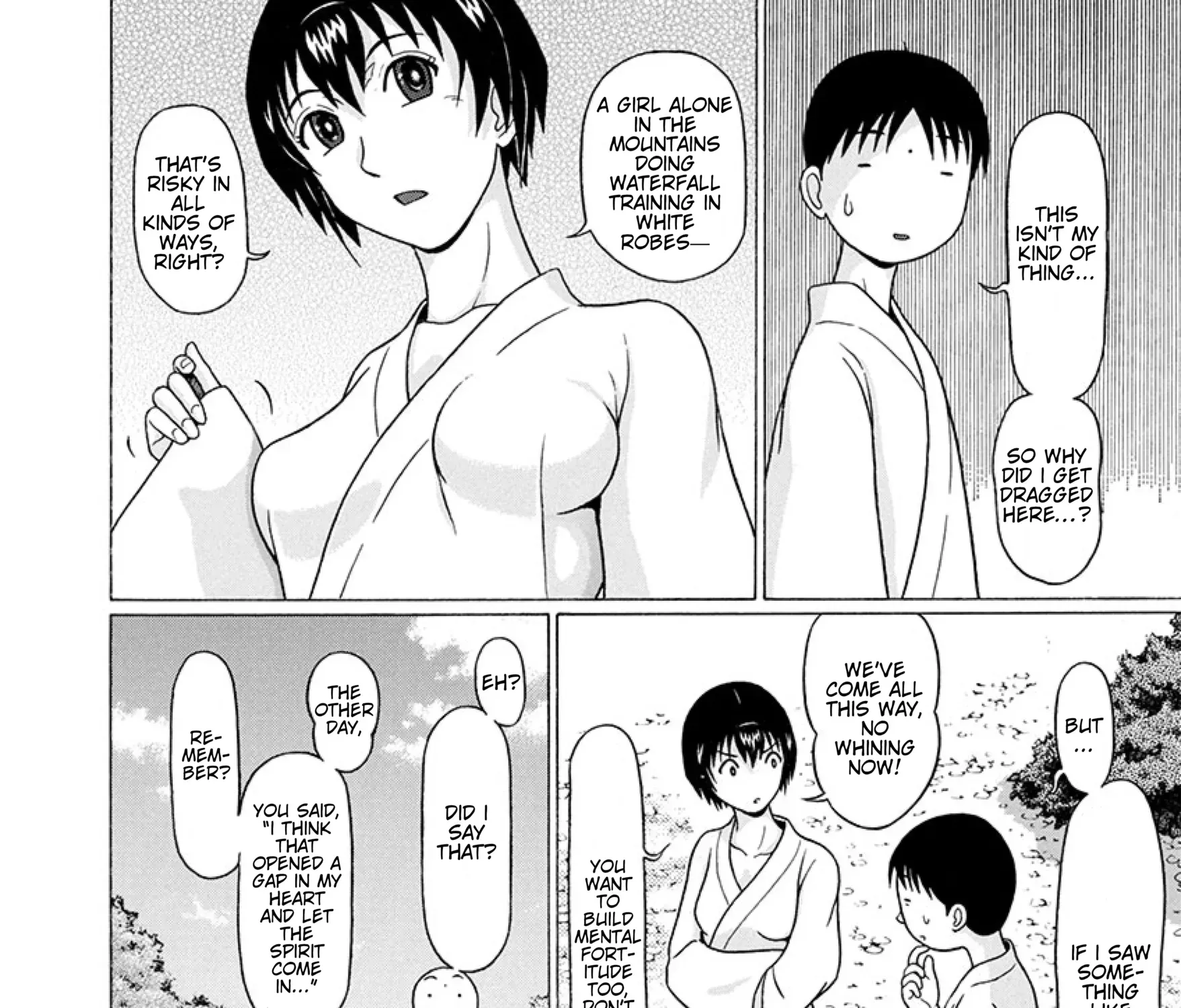 Surikomii! Chapter 22 page 7 - 