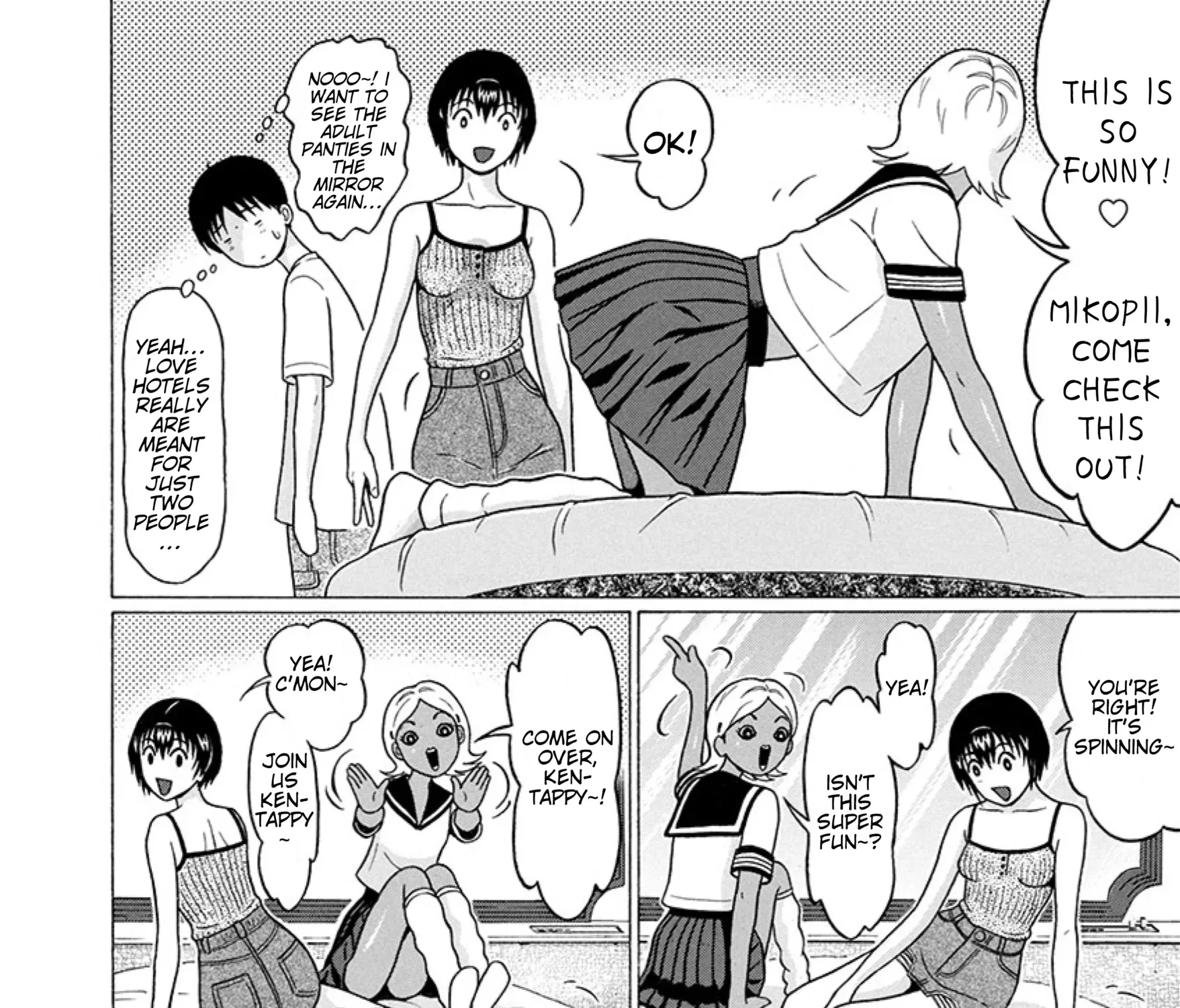 Surikomii! Chapter 23 page 23 - 