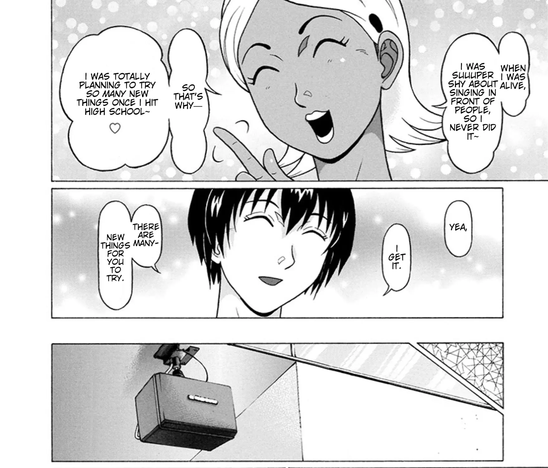 Surikomii! Chapter 23 page 31 - 