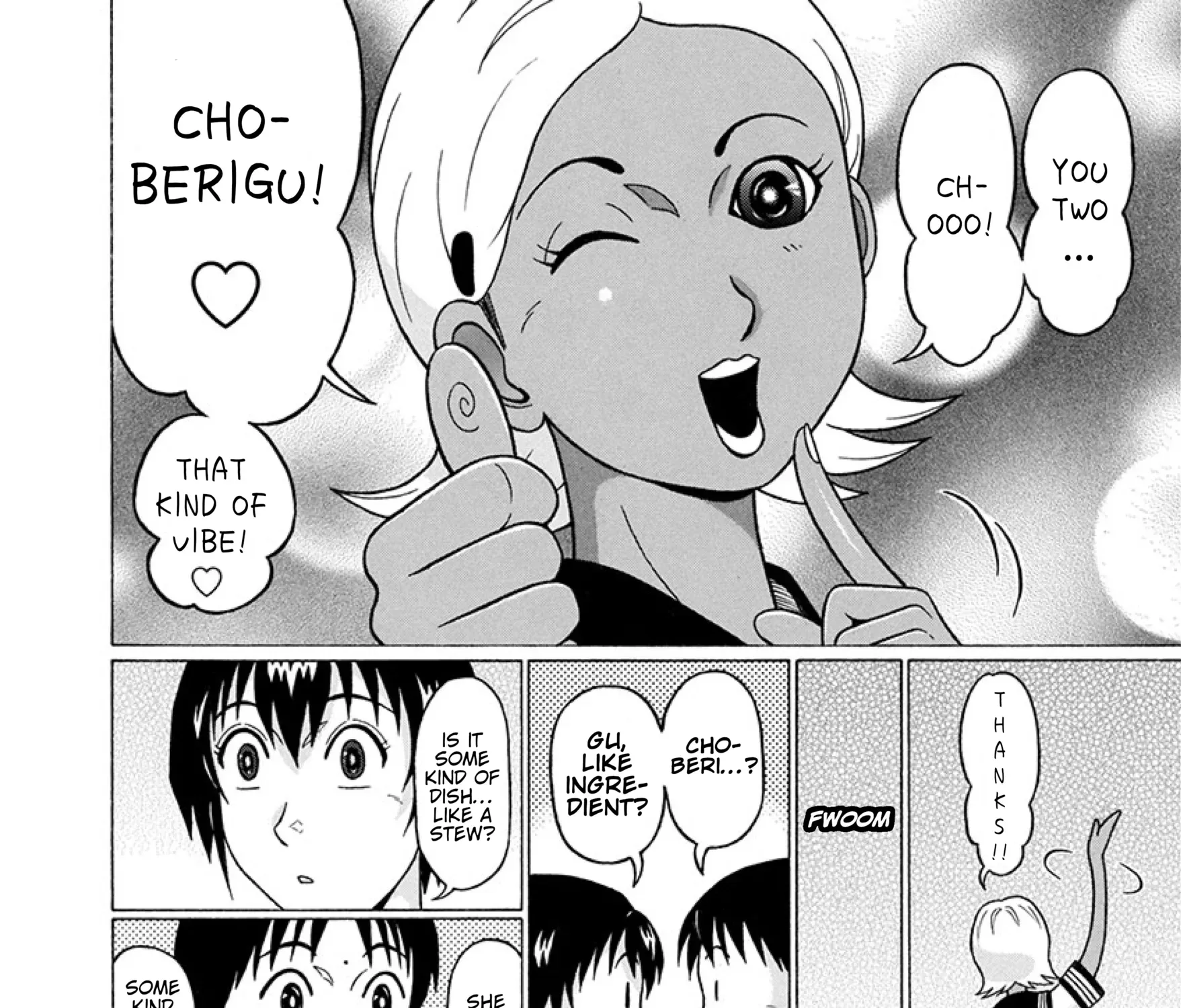 Surikomii! Chapter 23 page 39 - 