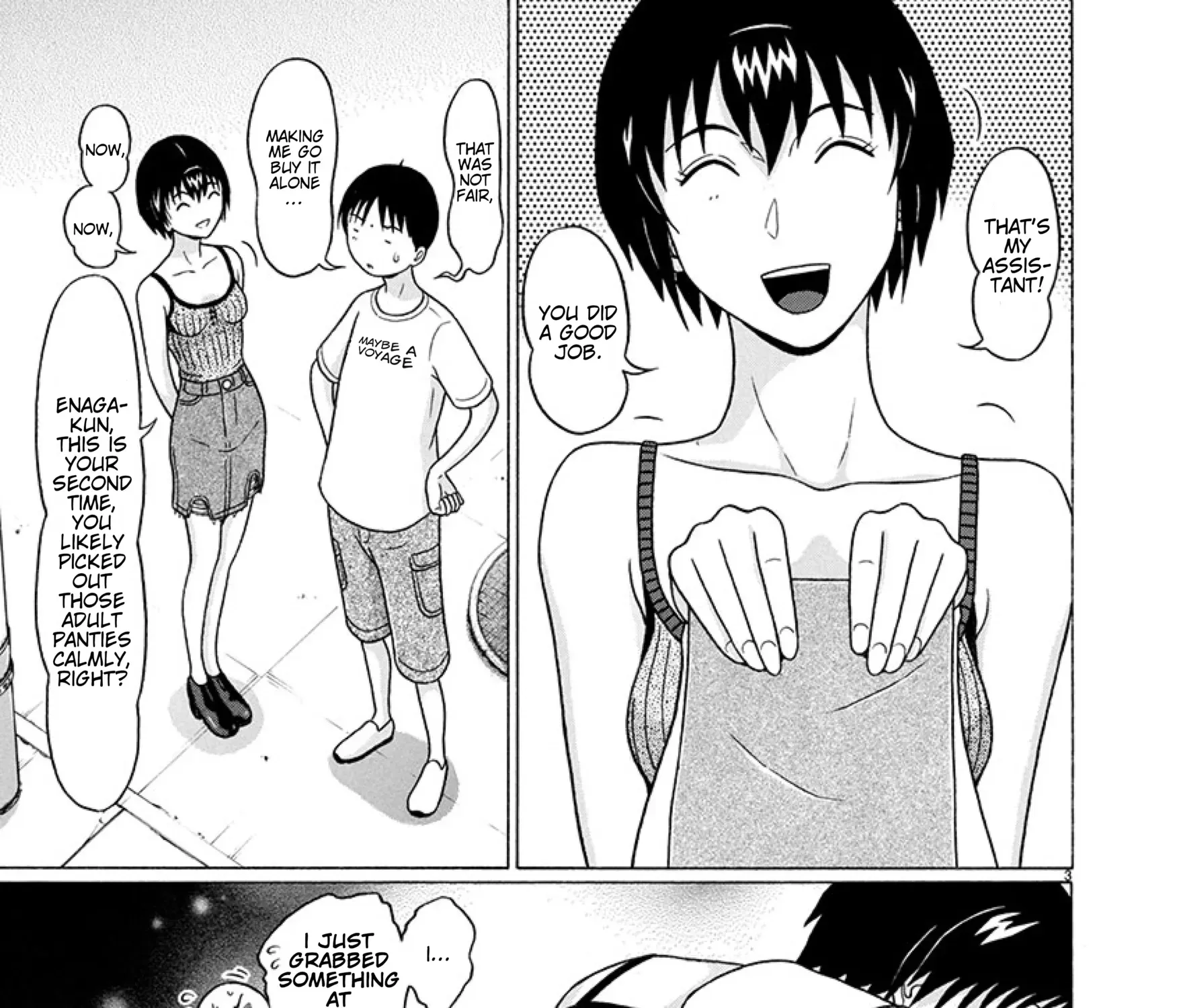 Surikomii! Chapter 23 page 5 - 