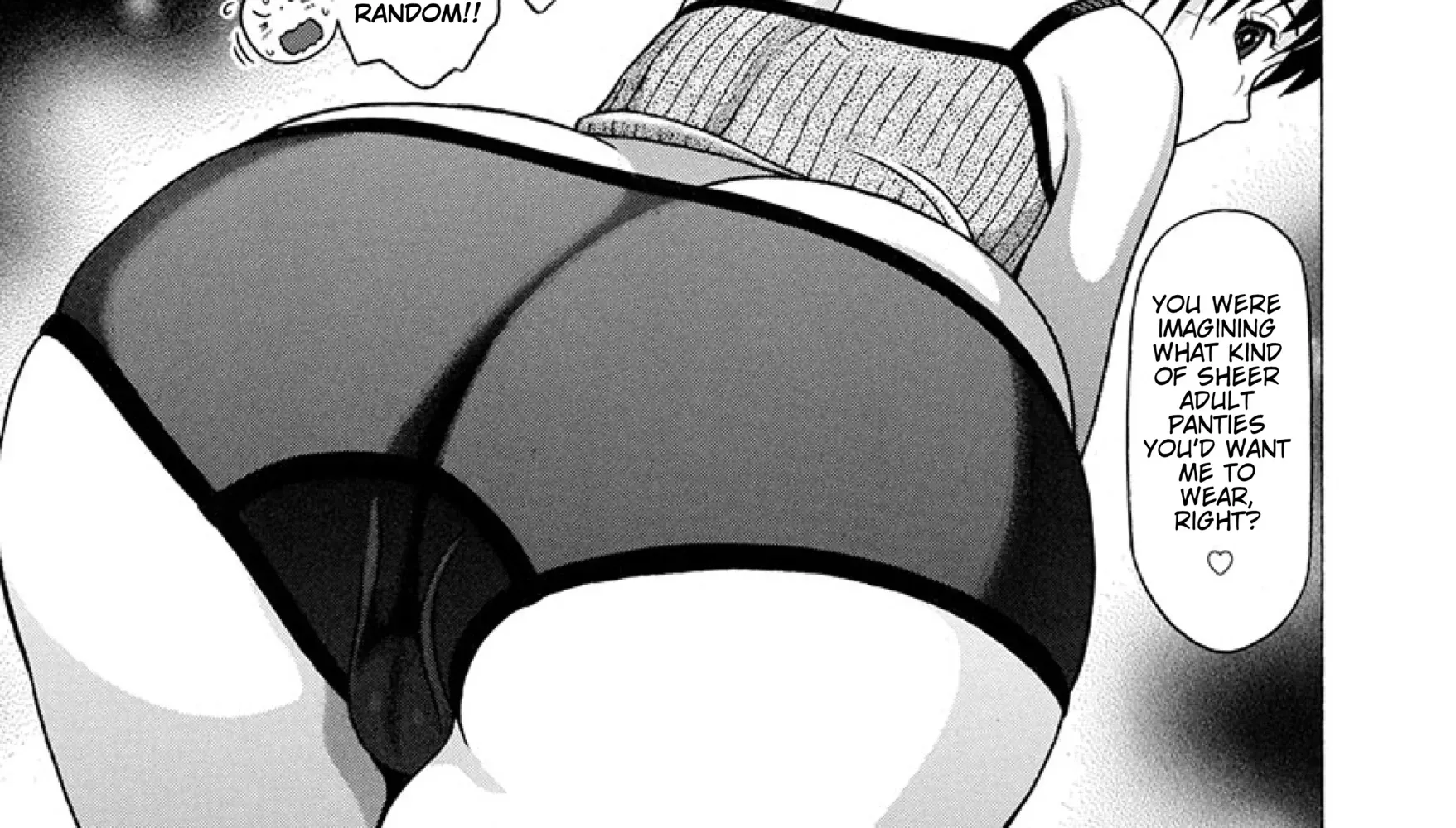 Surikomii! Chapter 23 page 6 - 