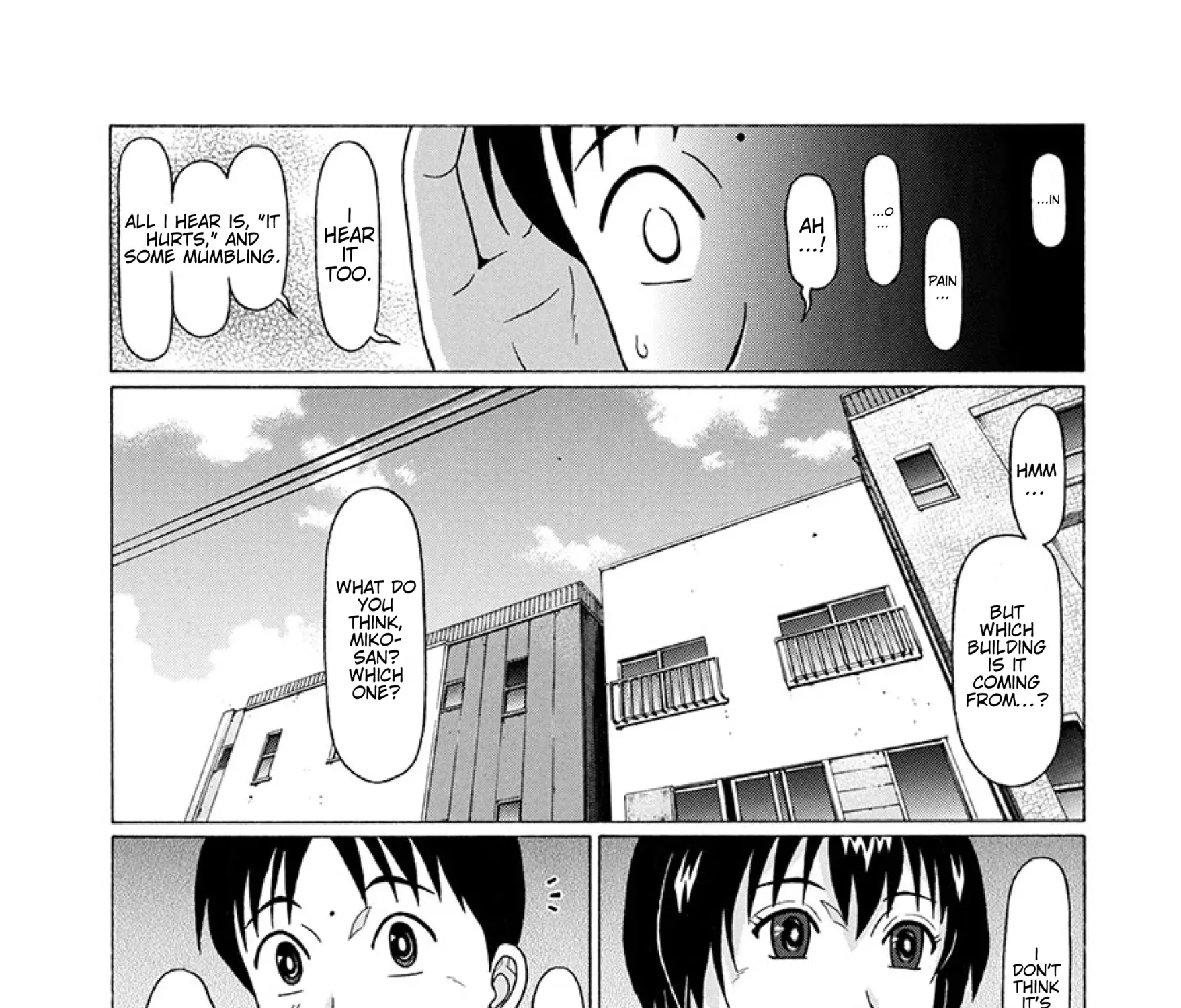 Surikomii! Chapter 24 page 11 - 