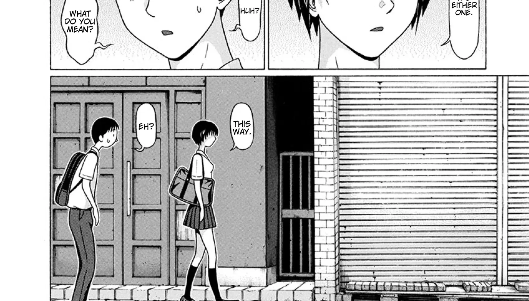 Surikomii! Chapter 24 page 12 - 