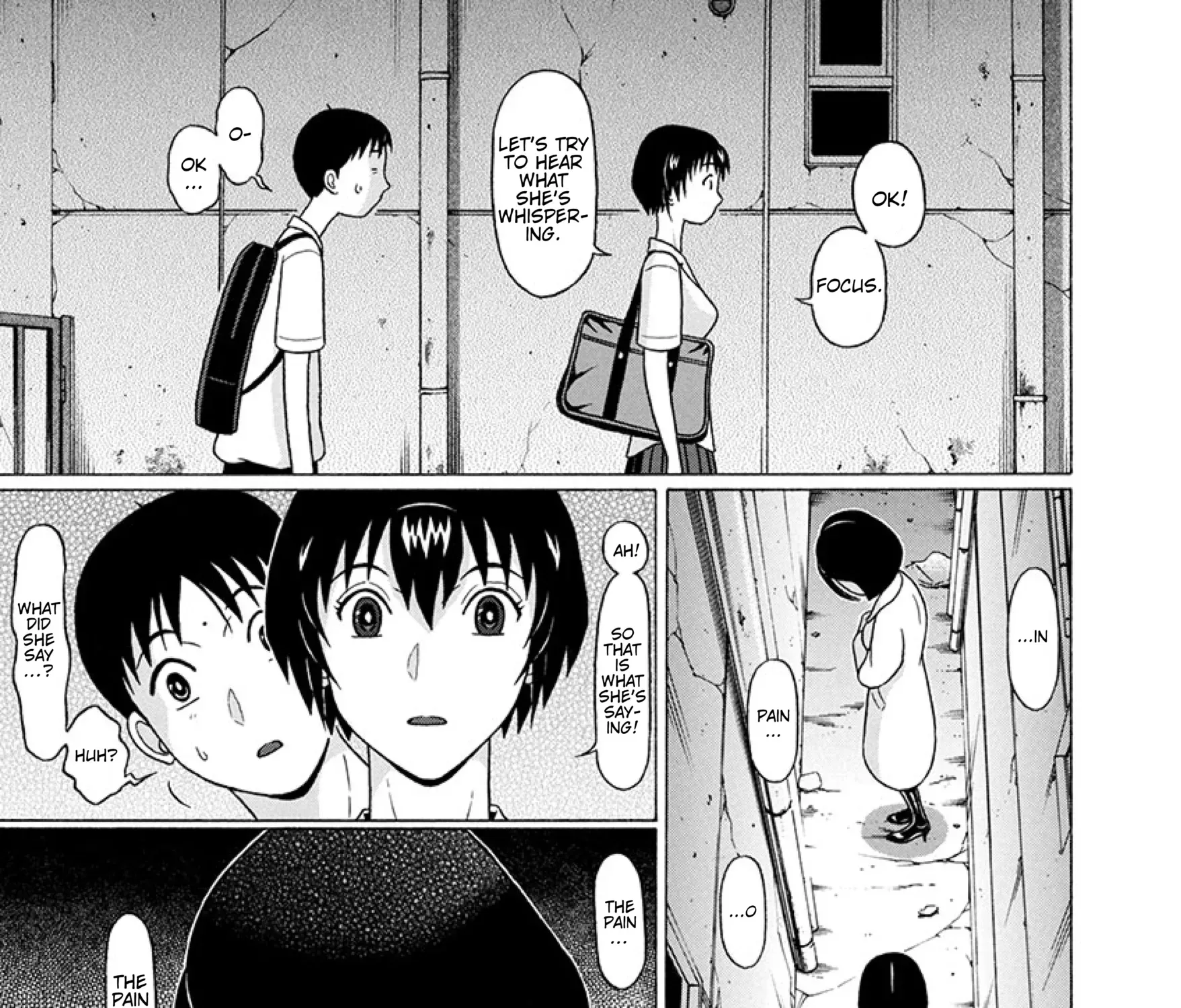Surikomii! Chapter 24 page 17 - 