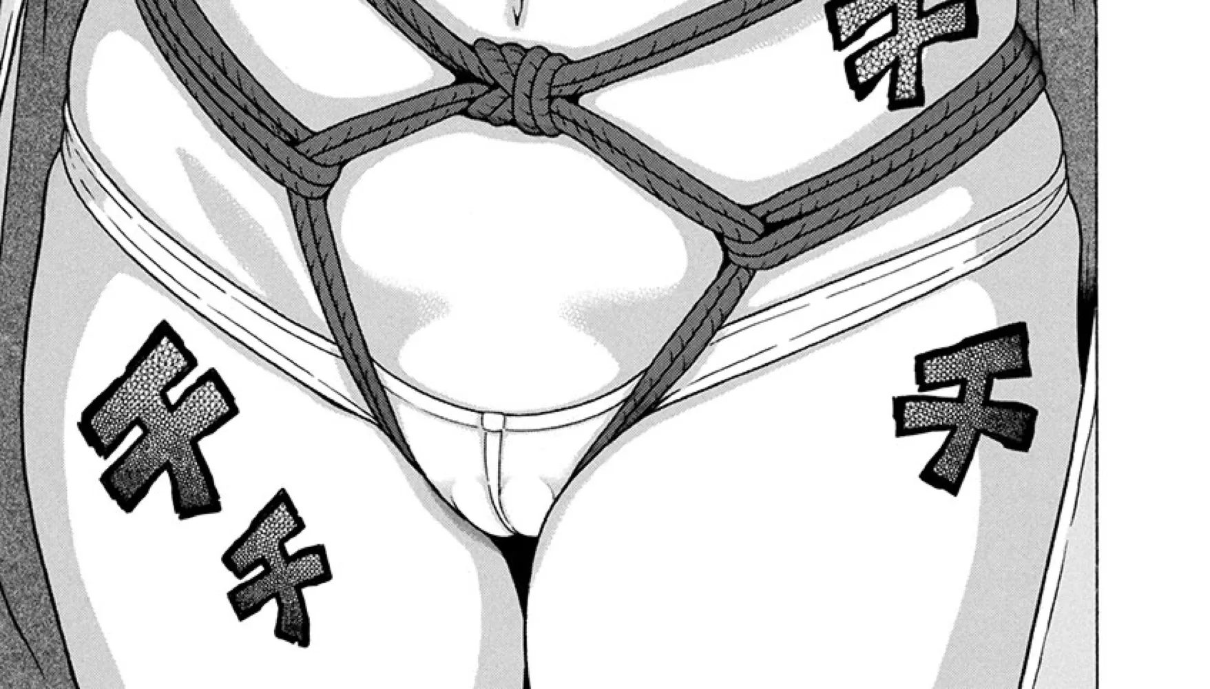 Surikomii! Chapter 24 page 22 - 