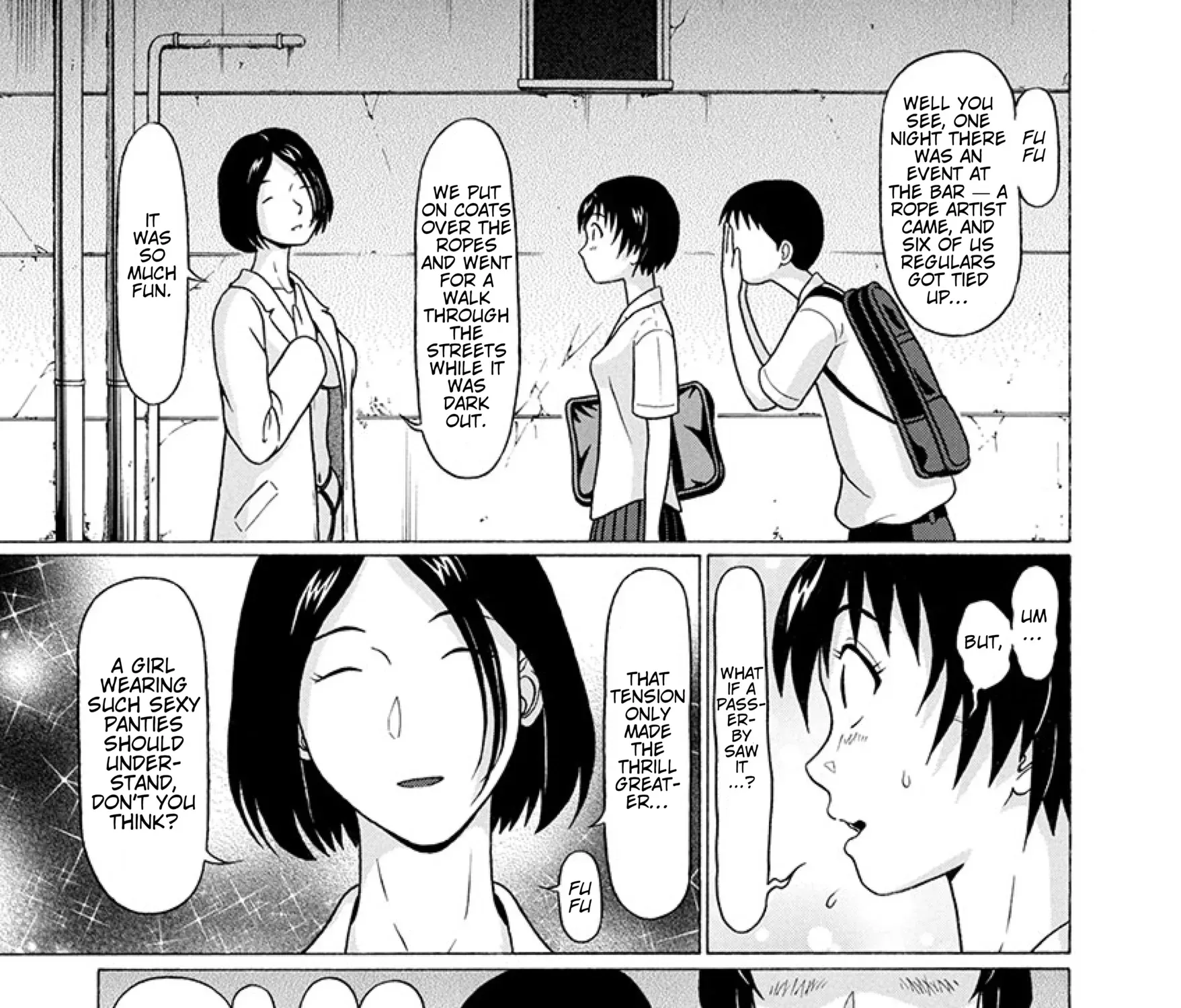 Surikomii! Chapter 24 page 25 - 