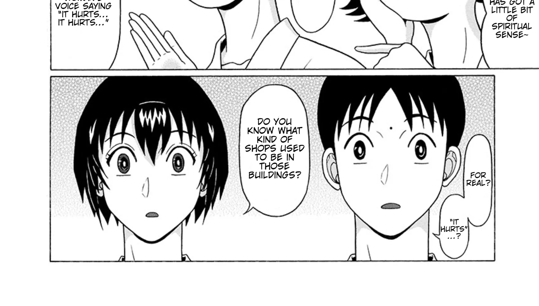 Surikomii! Chapter 24 page 4 - 