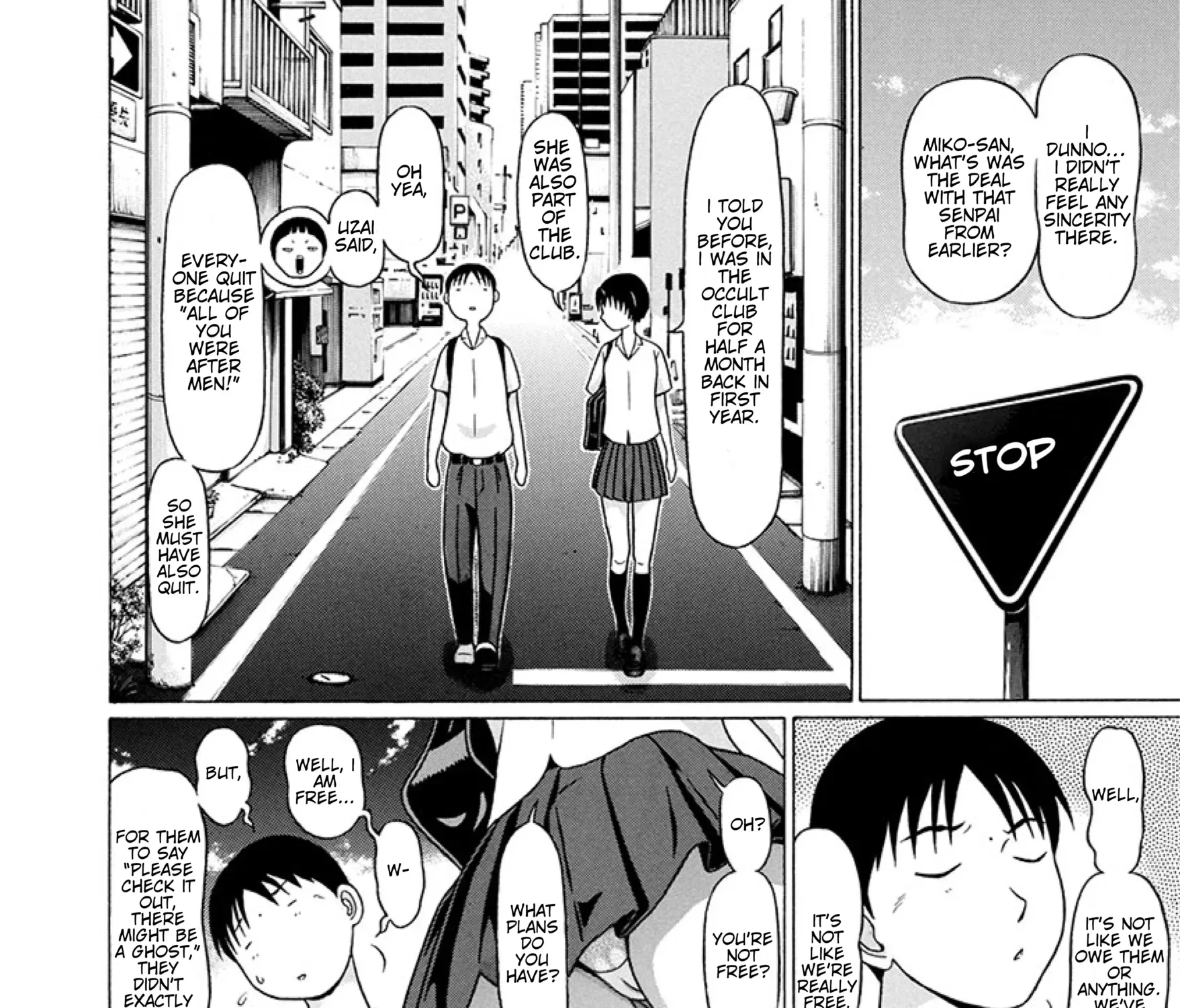 Surikomii! Chapter 24 page 7 - 
