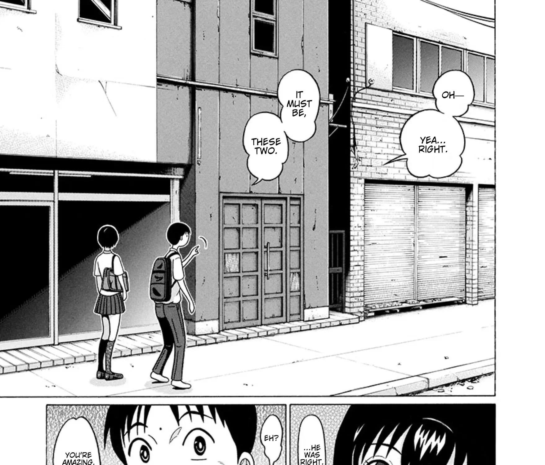Surikomii! Chapter 24 page 9 - 