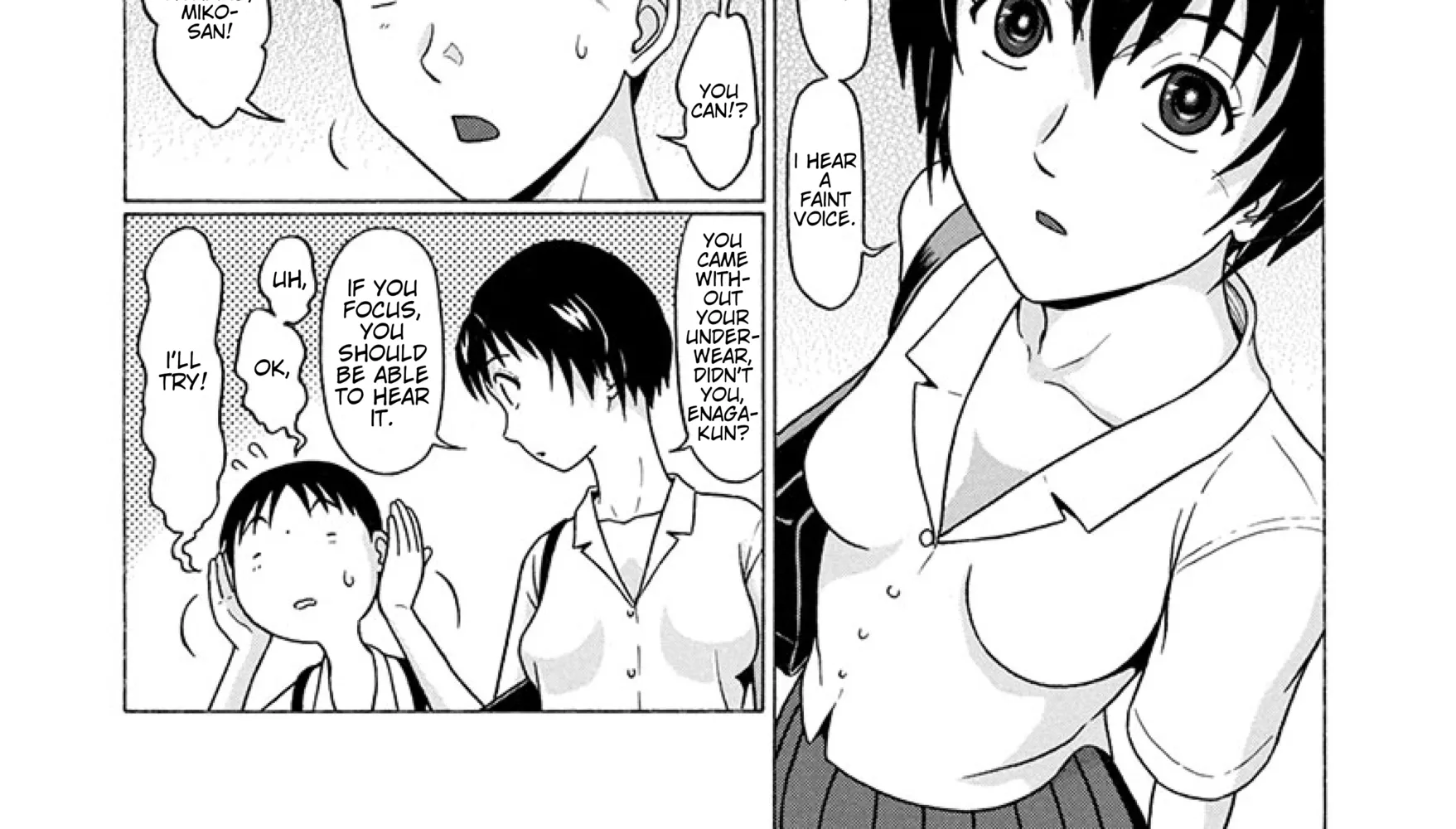 Surikomii! Chapter 24 page 10 - 