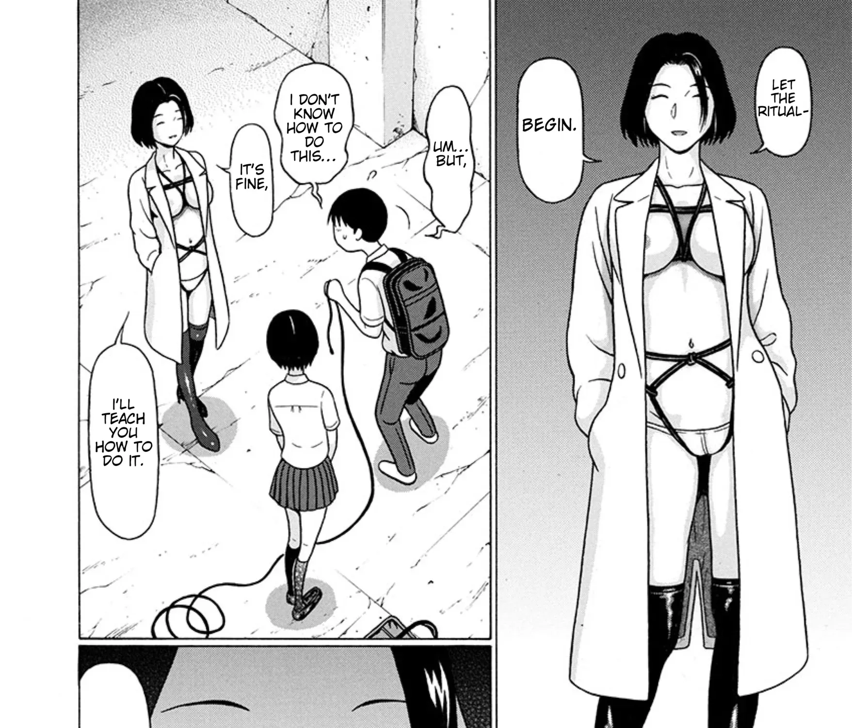 Surikomii! Chapter 25 page 11 - 
