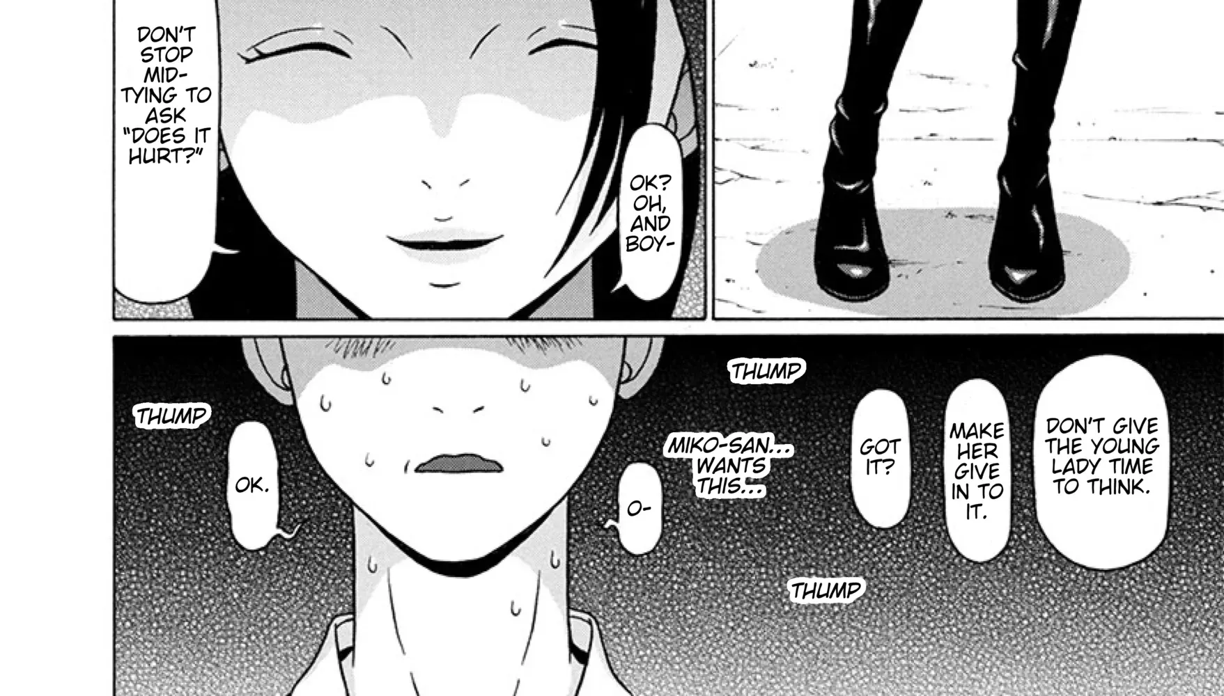 Surikomii! Chapter 25 page 12 - 
