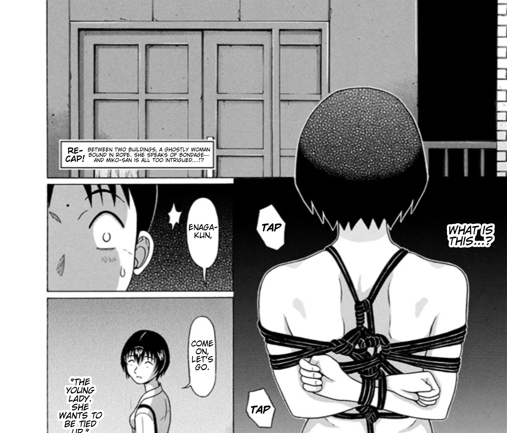 Surikomii! Chapter 25 page 3 - 