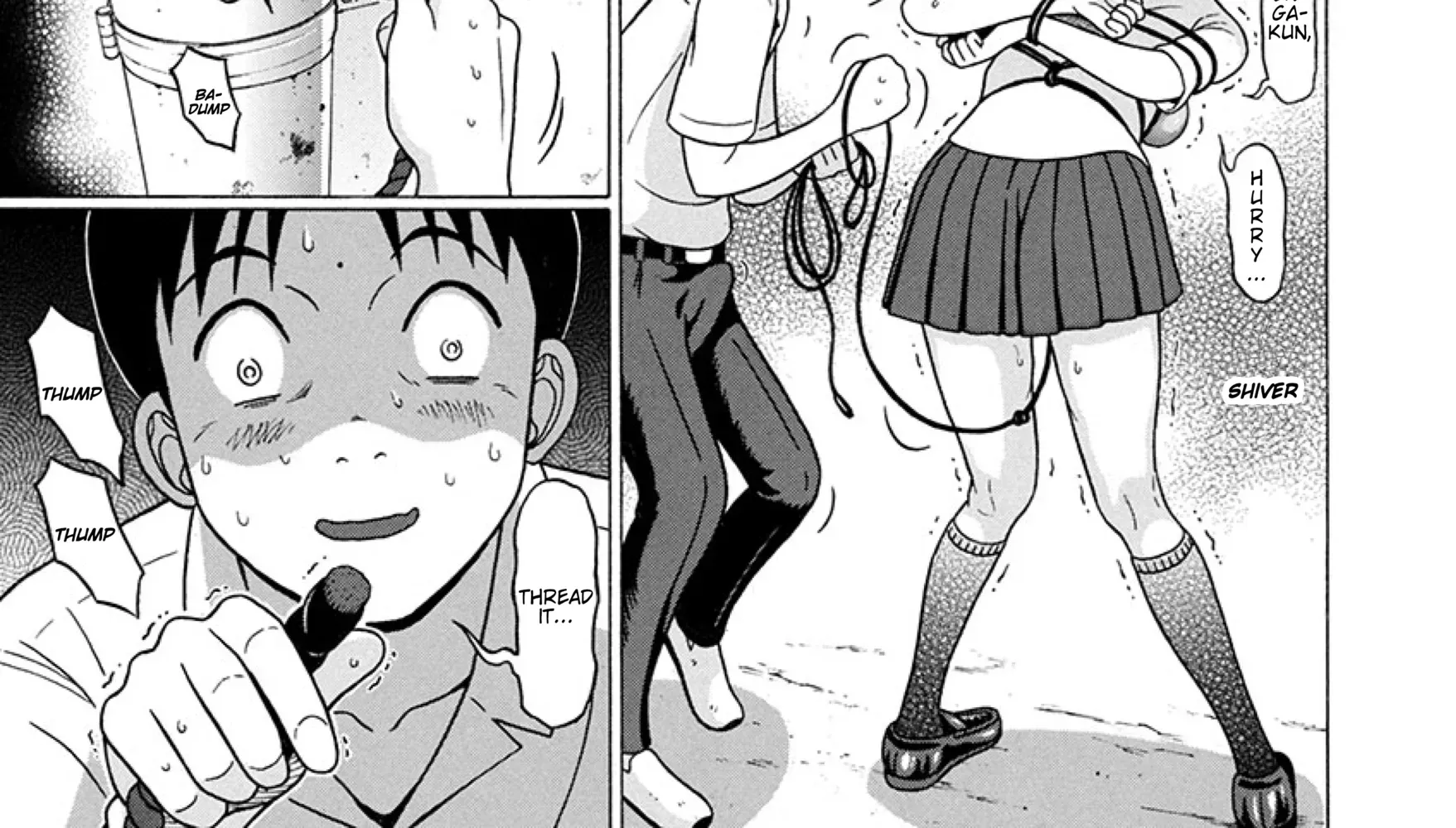 Surikomii! Chapter 25 page 22 - 