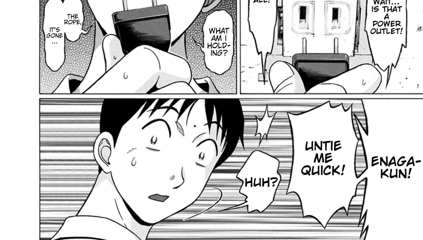Surikomii! Chapter 25 page 24 - 