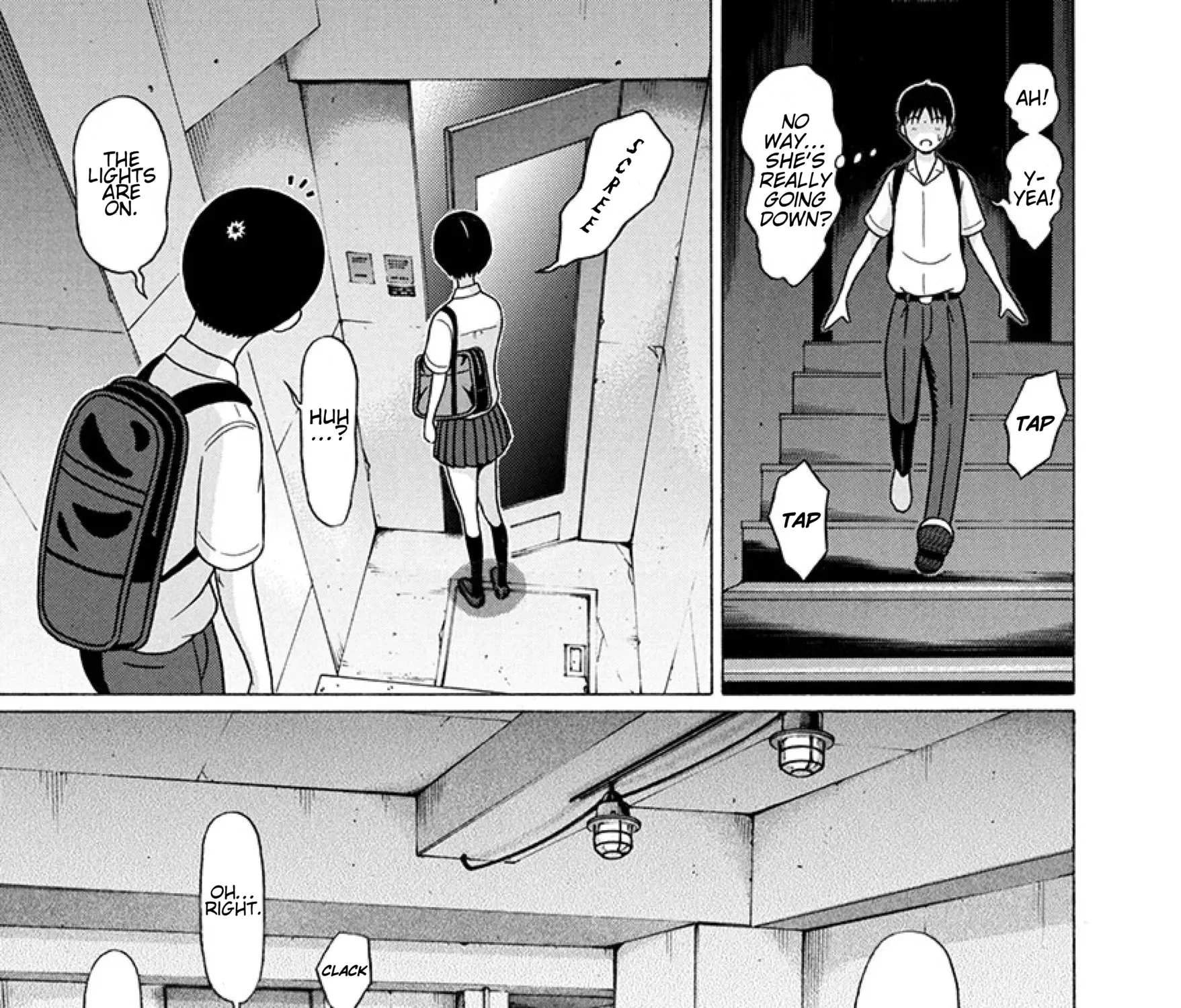 Surikomii! Chapter 25 page 5 - 