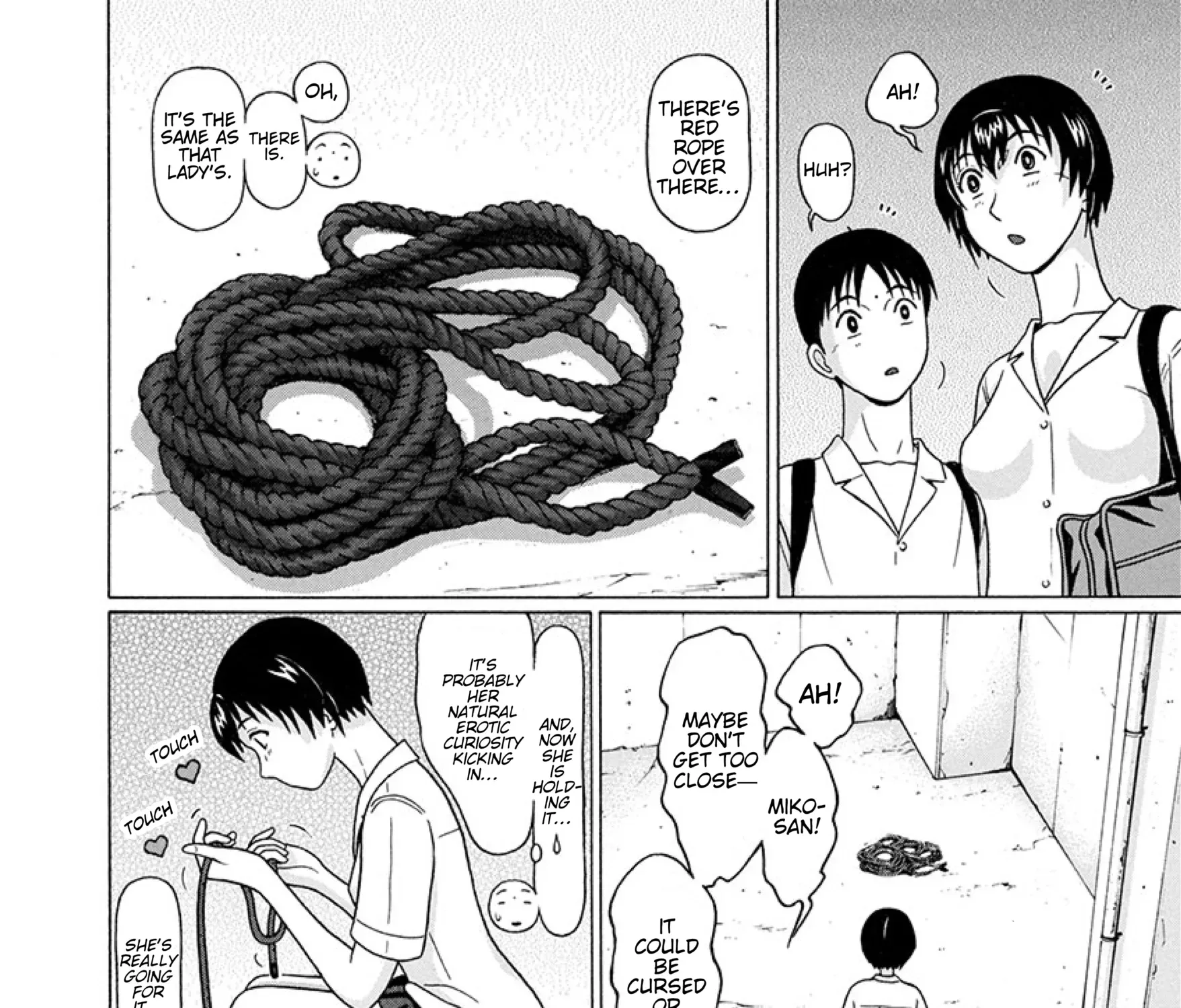 Surikomii! Chapter 25 page 7 - 