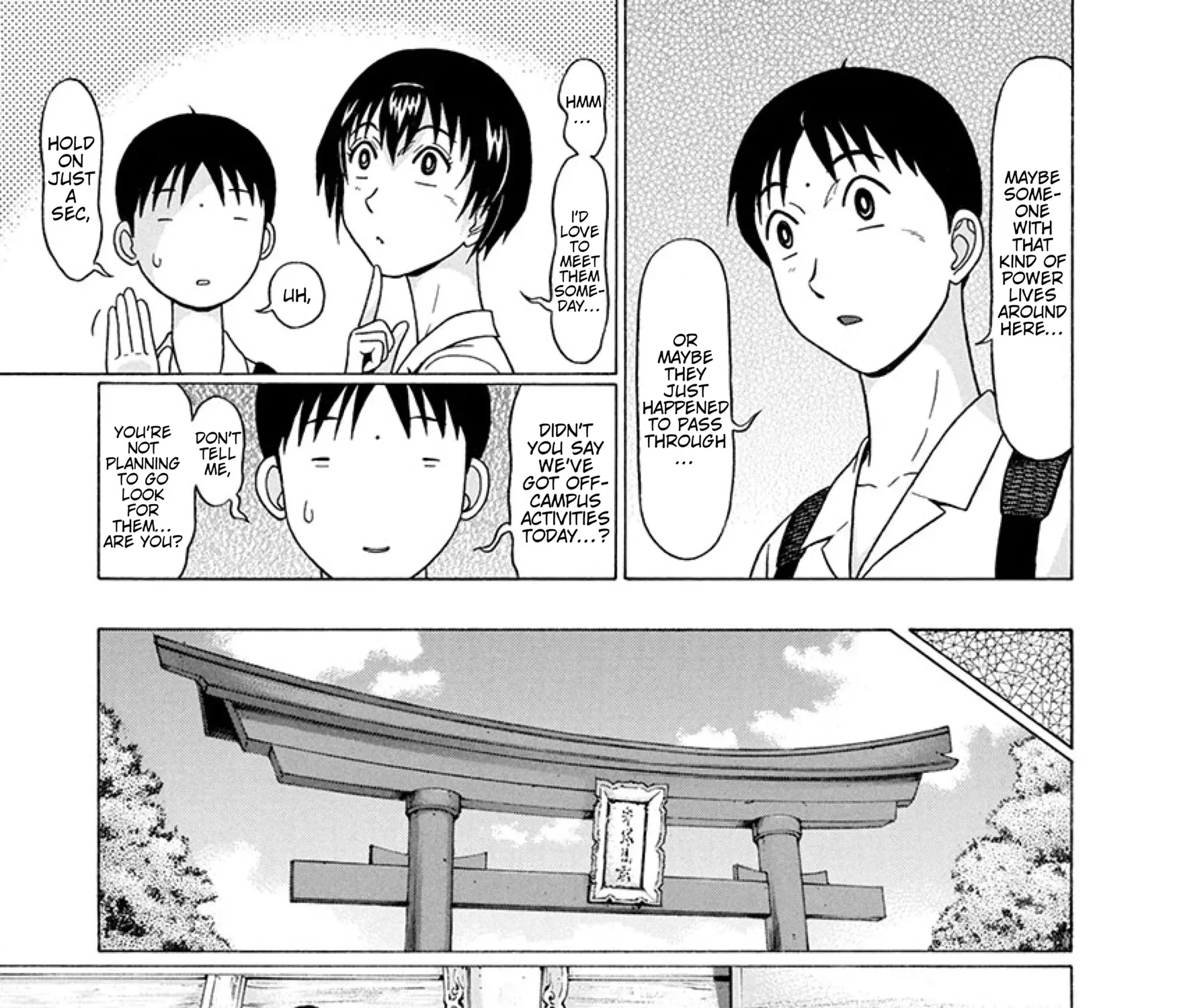 Surikomii! Chapter 26 page 13 - 
