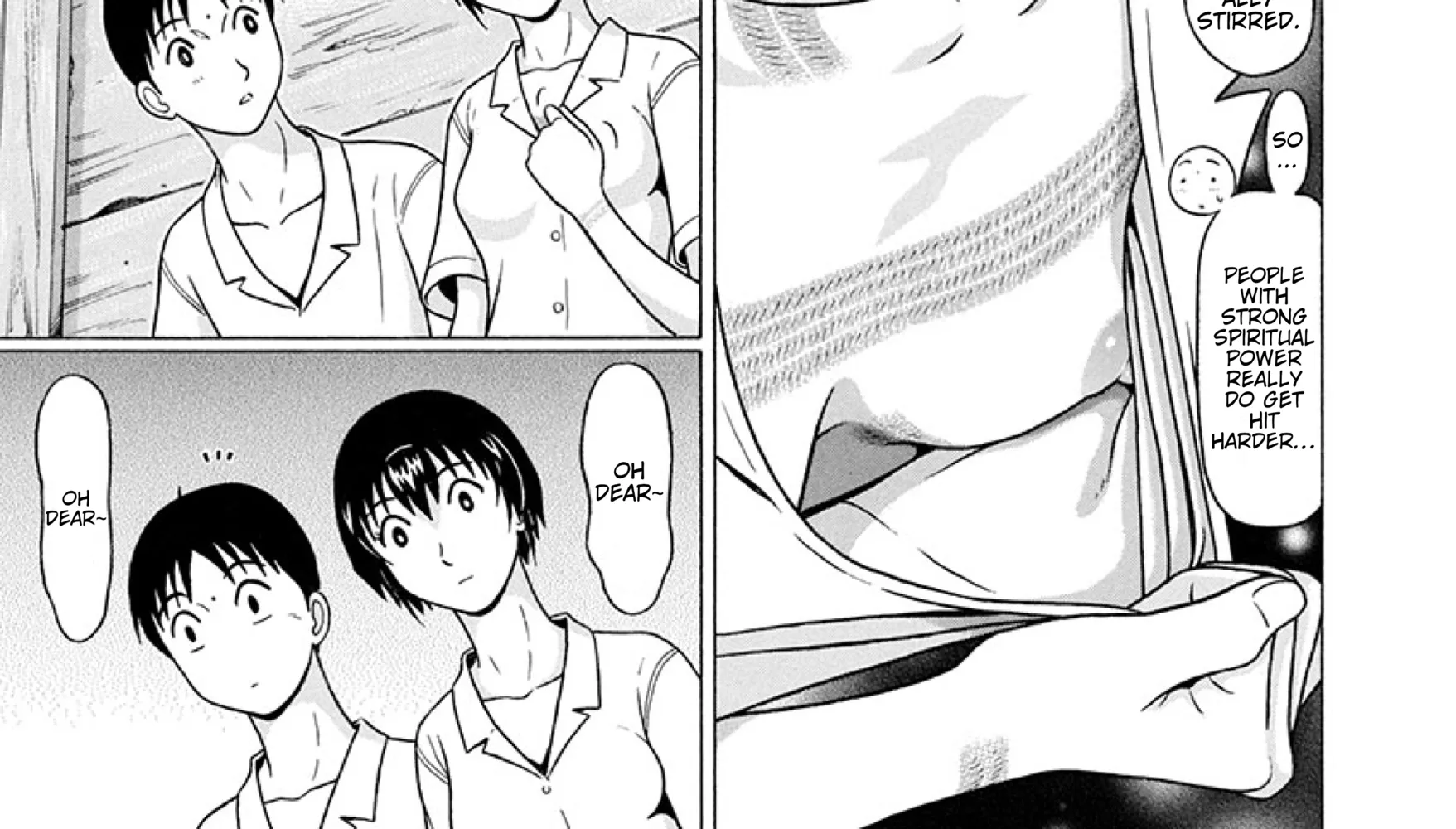 Surikomii! Chapter 26 page 18 - 