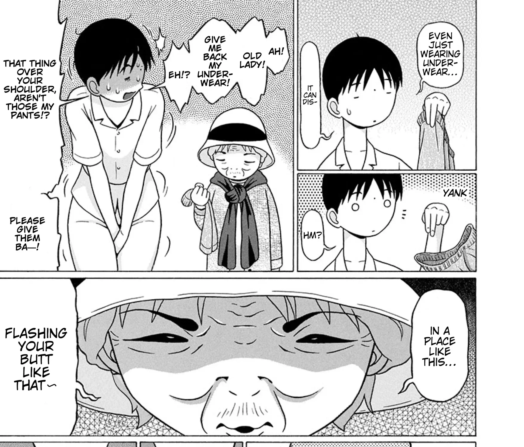 Surikomii! Chapter 26 page 21 - 