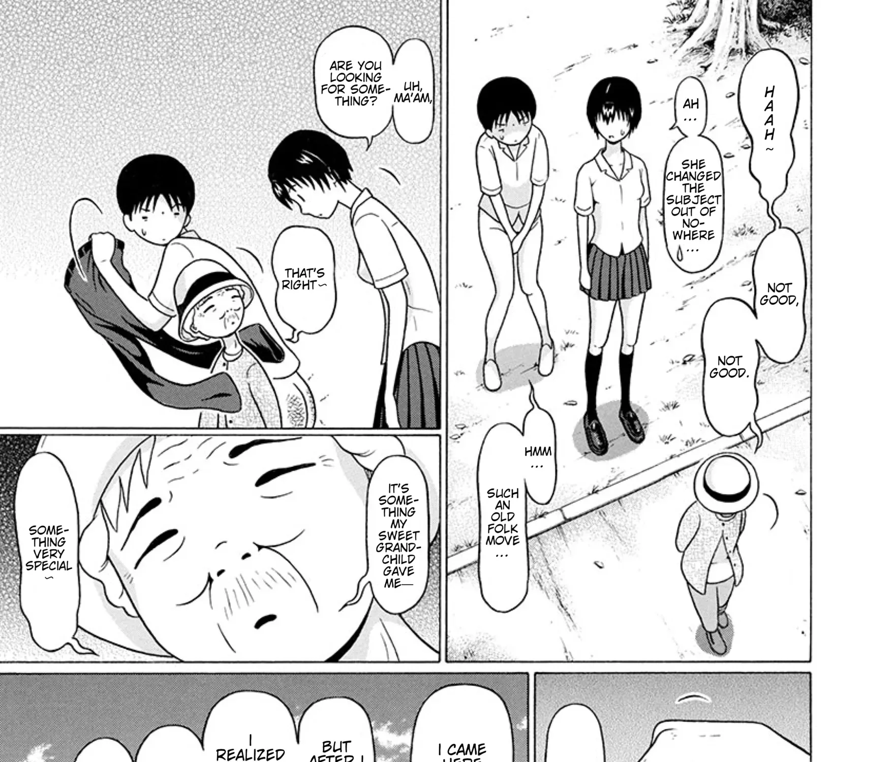 Surikomii! Chapter 26 page 25 - 