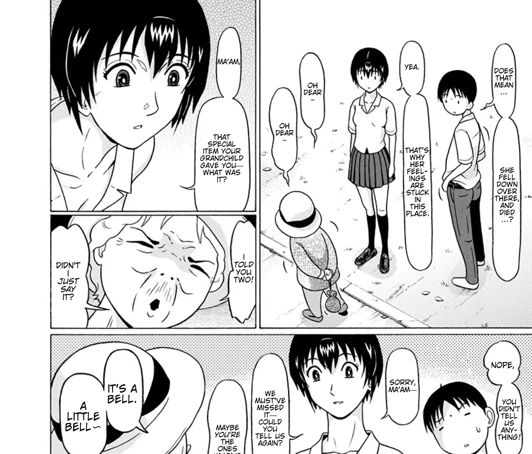 Surikomii! Chapter 26 page 27 - 