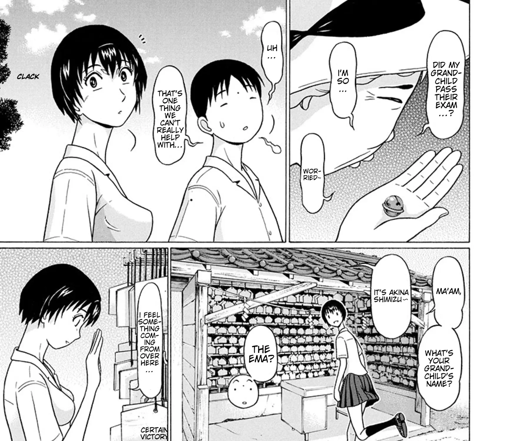 Surikomii! Chapter 26 page 33 - 