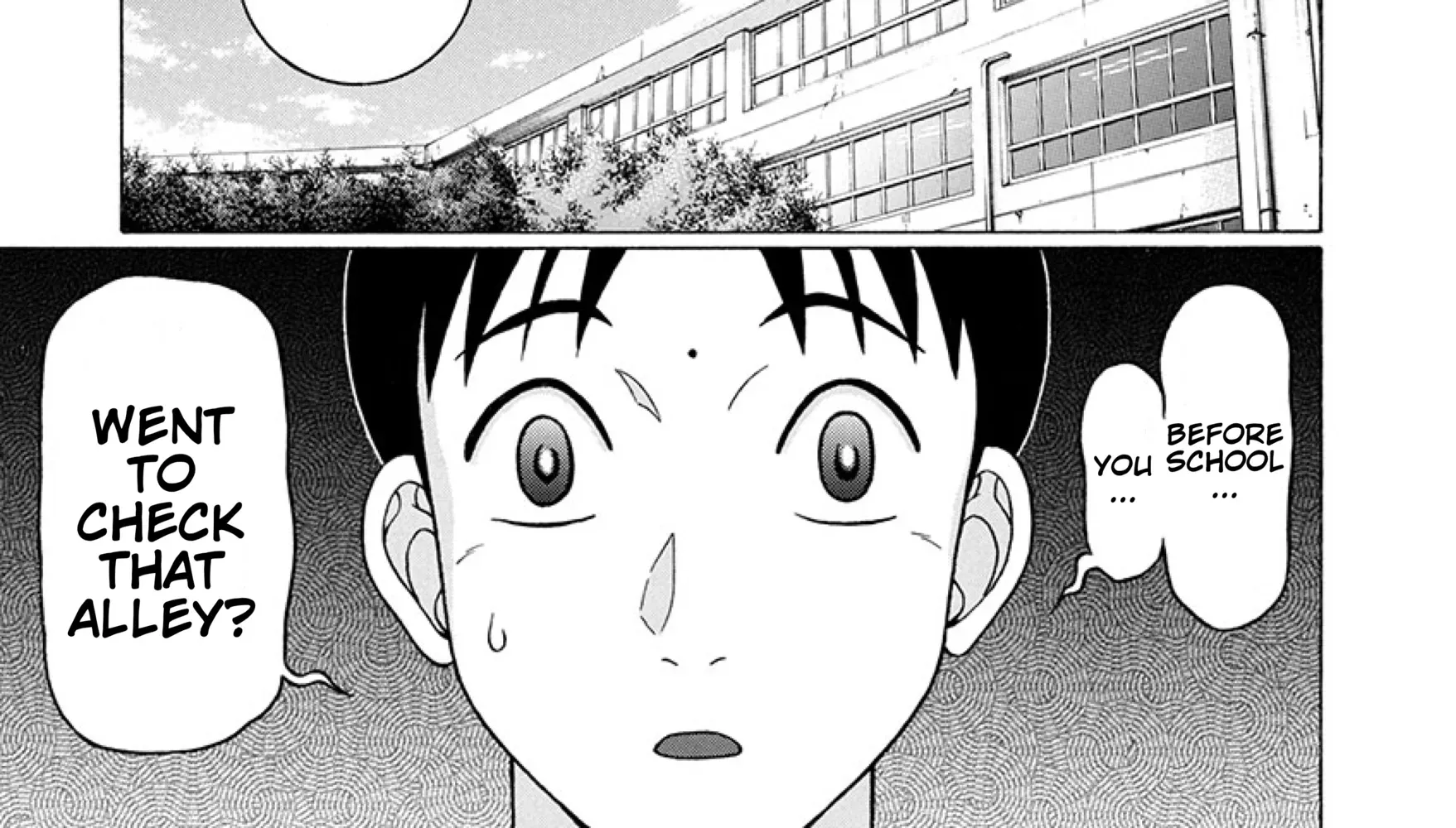 Surikomii! Chapter 26 page 10 - 