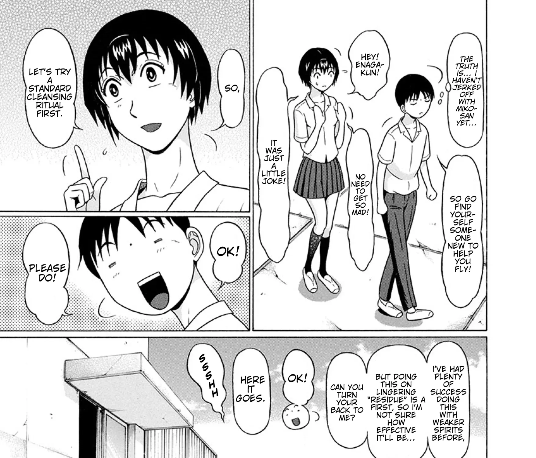 Surikomii! Chapter 27 page 13 - 