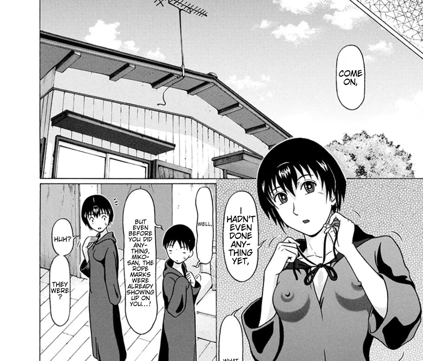 Surikomii! Chapter 27 page 19 - 