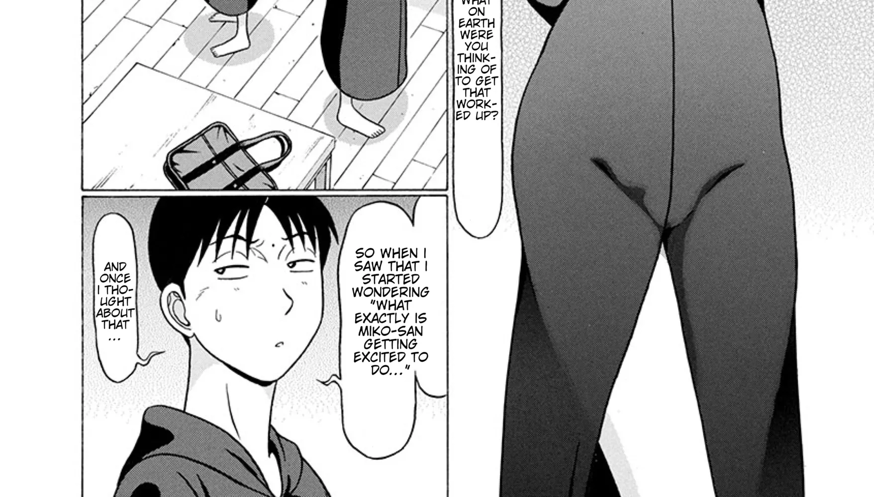 Surikomii! Chapter 27 page 20 - 