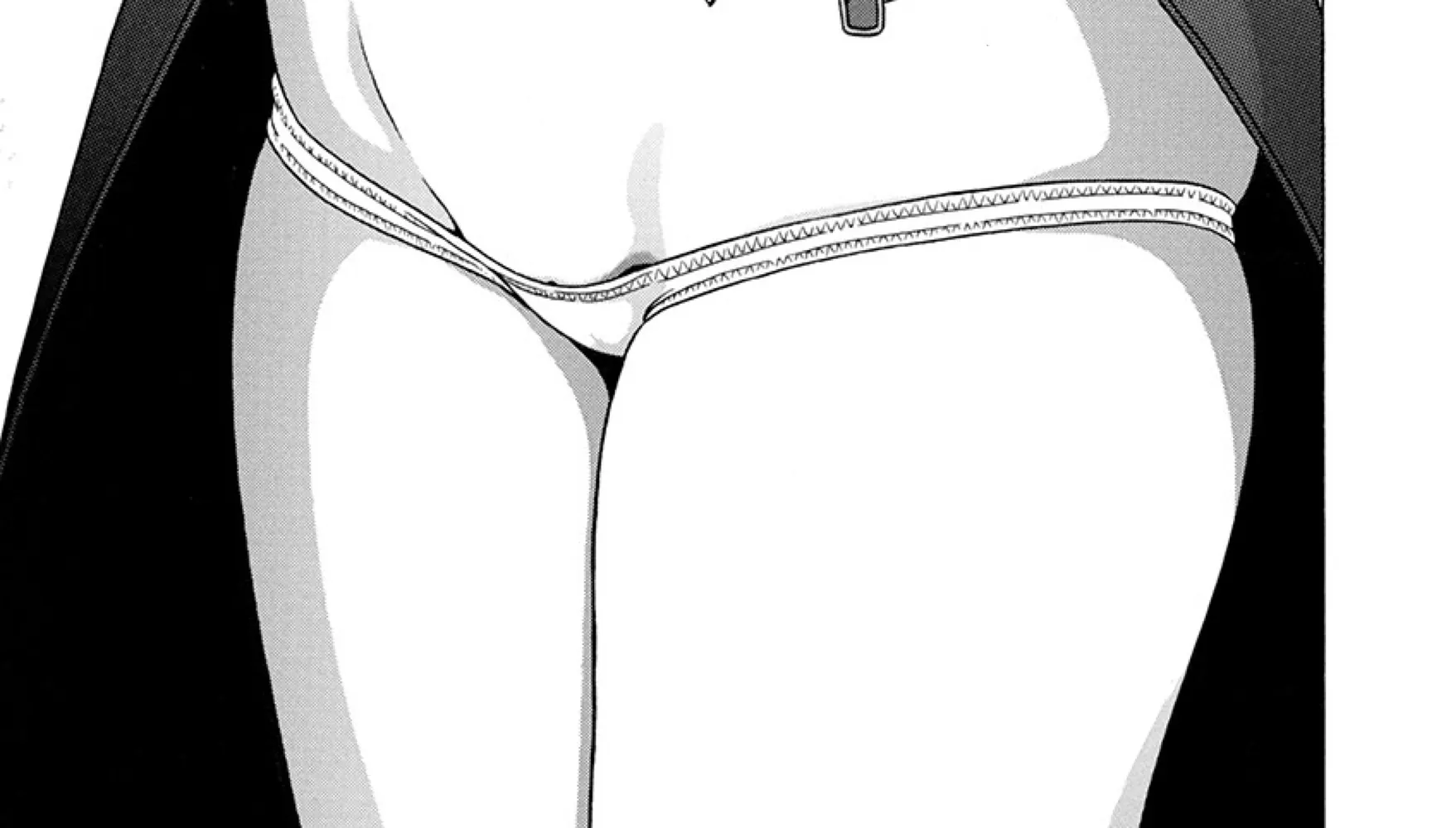 Surikomii! Chapter 27 page 22 - 