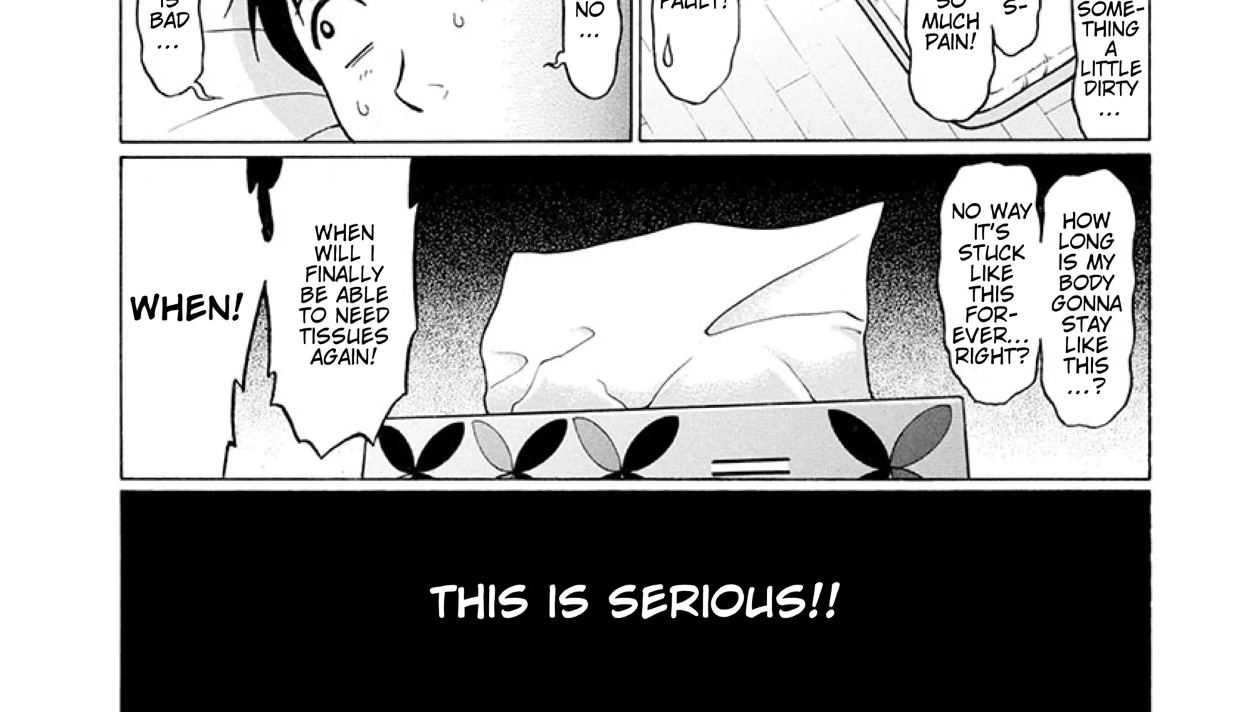 Surikomii! Chapter 27 page 4 - 