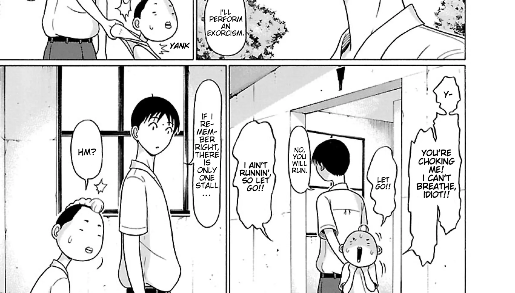 Surikomii! Chapter 28 page 12 - 
