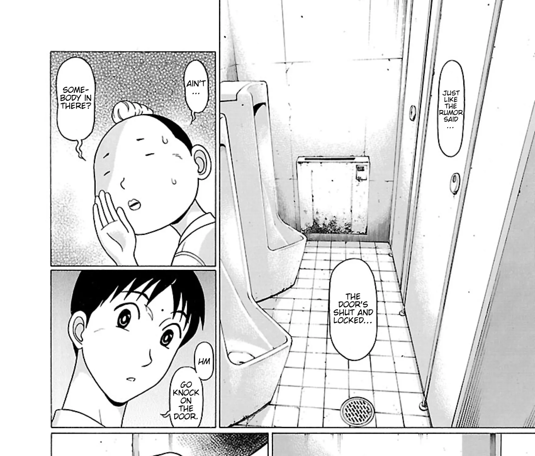 Surikomii! Chapter 28 page 13 - 