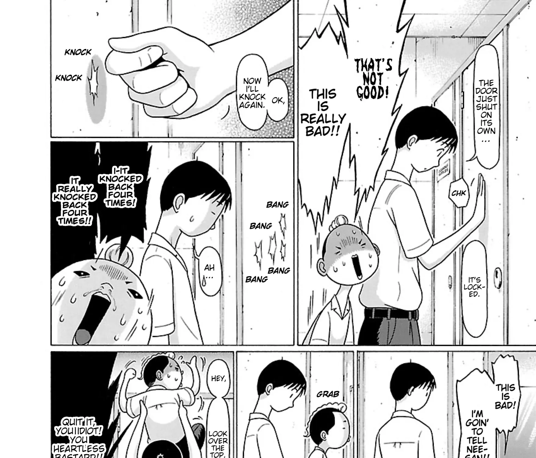 Surikomii! Chapter 28 page 17 - 