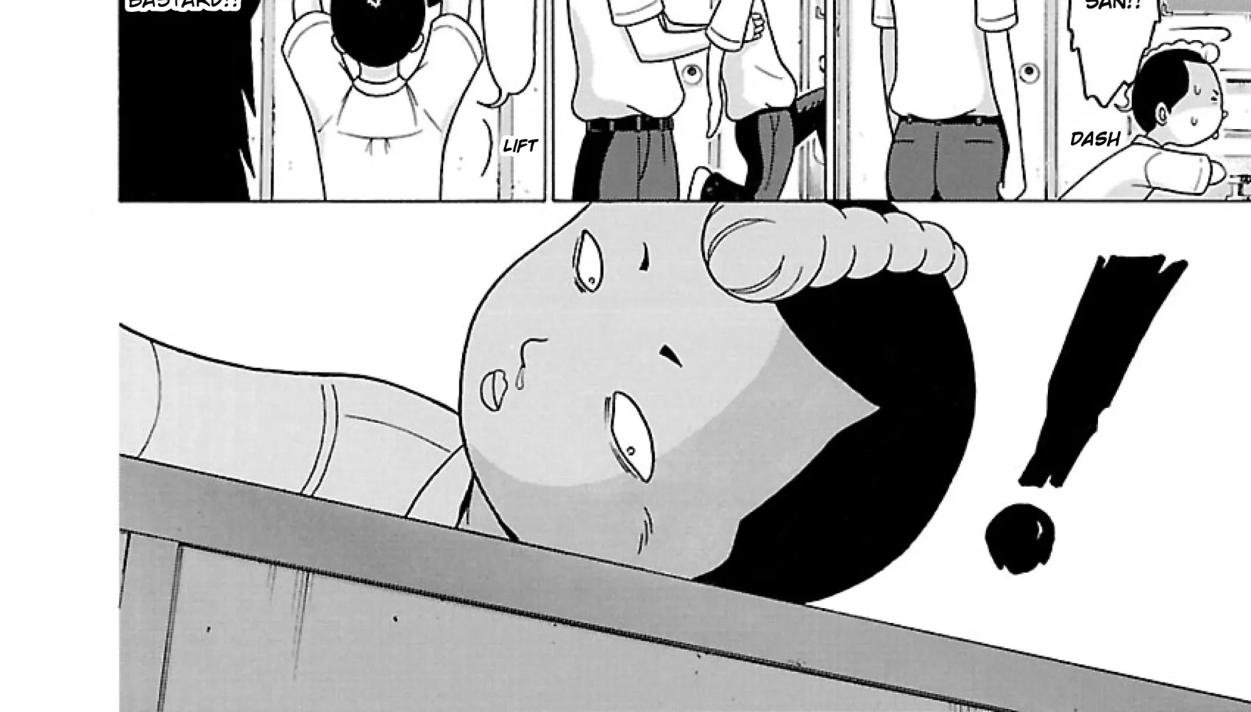 Surikomii! Chapter 28 page 18 - 