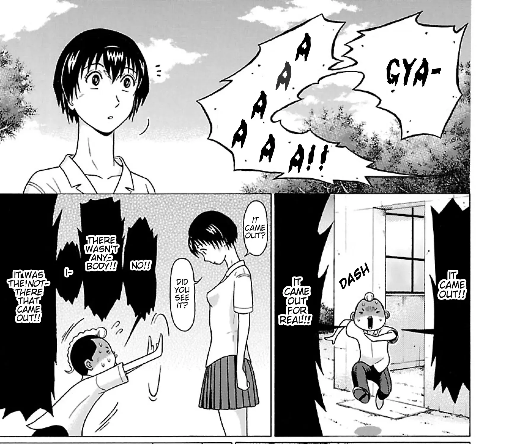 Surikomii! Chapter 28 page 19 - 