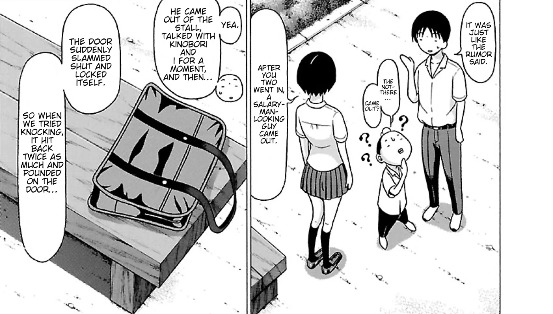 Surikomii! Chapter 28 page 20 - 